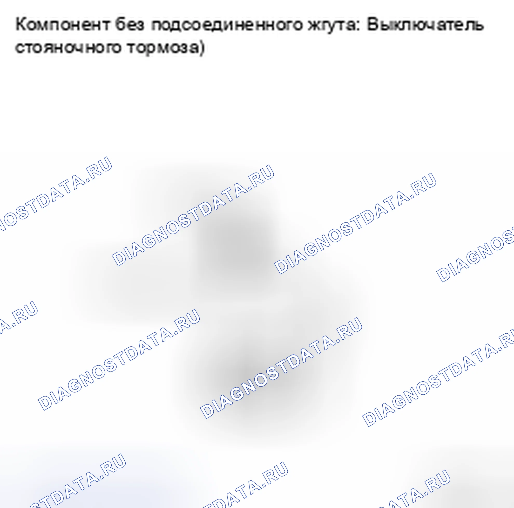 Рис. 65. Kia Soul II рестайлинг