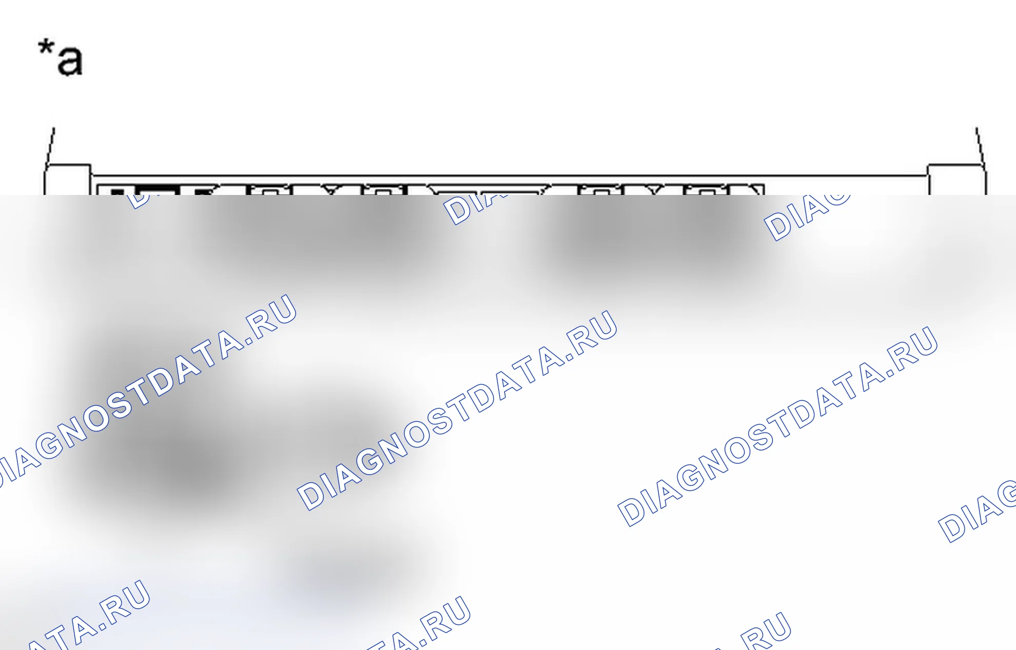 Рис. 555: ПОРЯДОК ВЫПОЛНЕНИЯ РАБОТ. Toyota Prius PHV pre-III