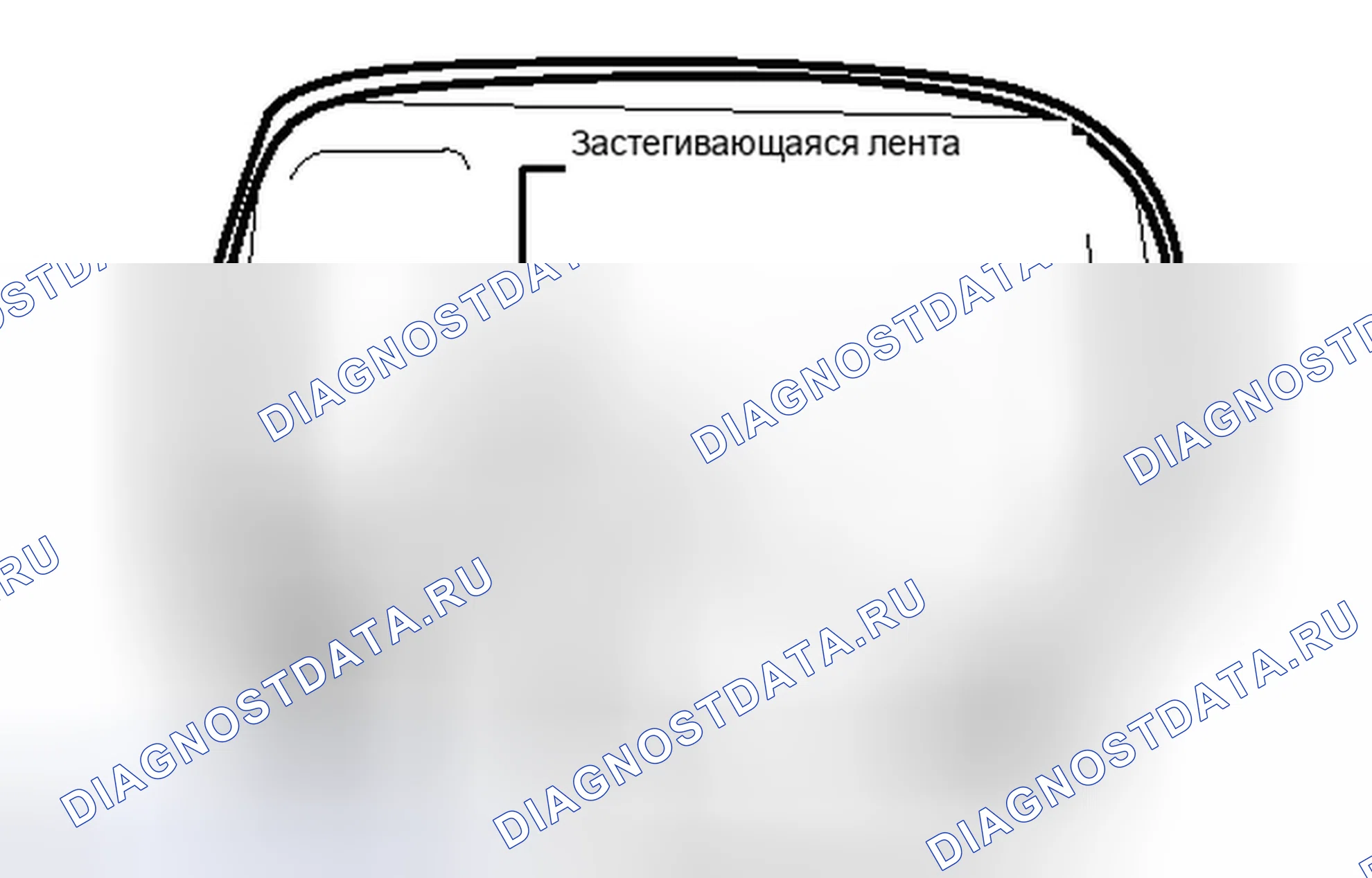 Рис. 203. Haval Xiaolong I