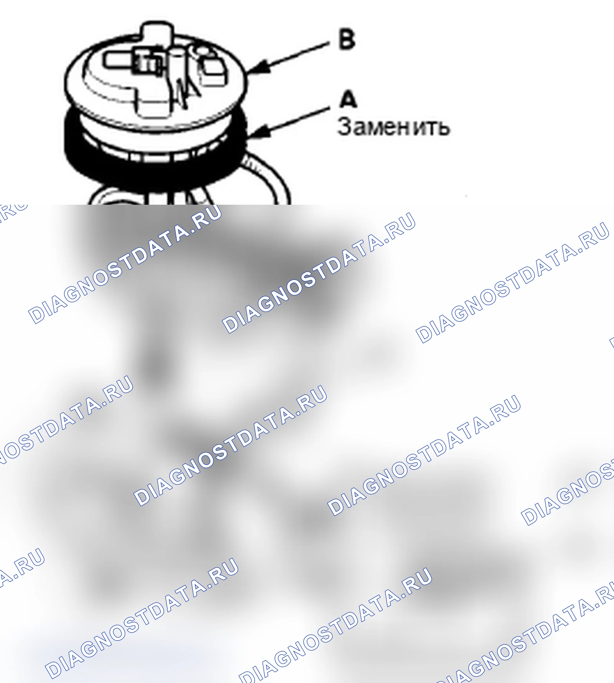 Рис. 108: Установка (с SH-AWD). Acura TL IV рестайлинг