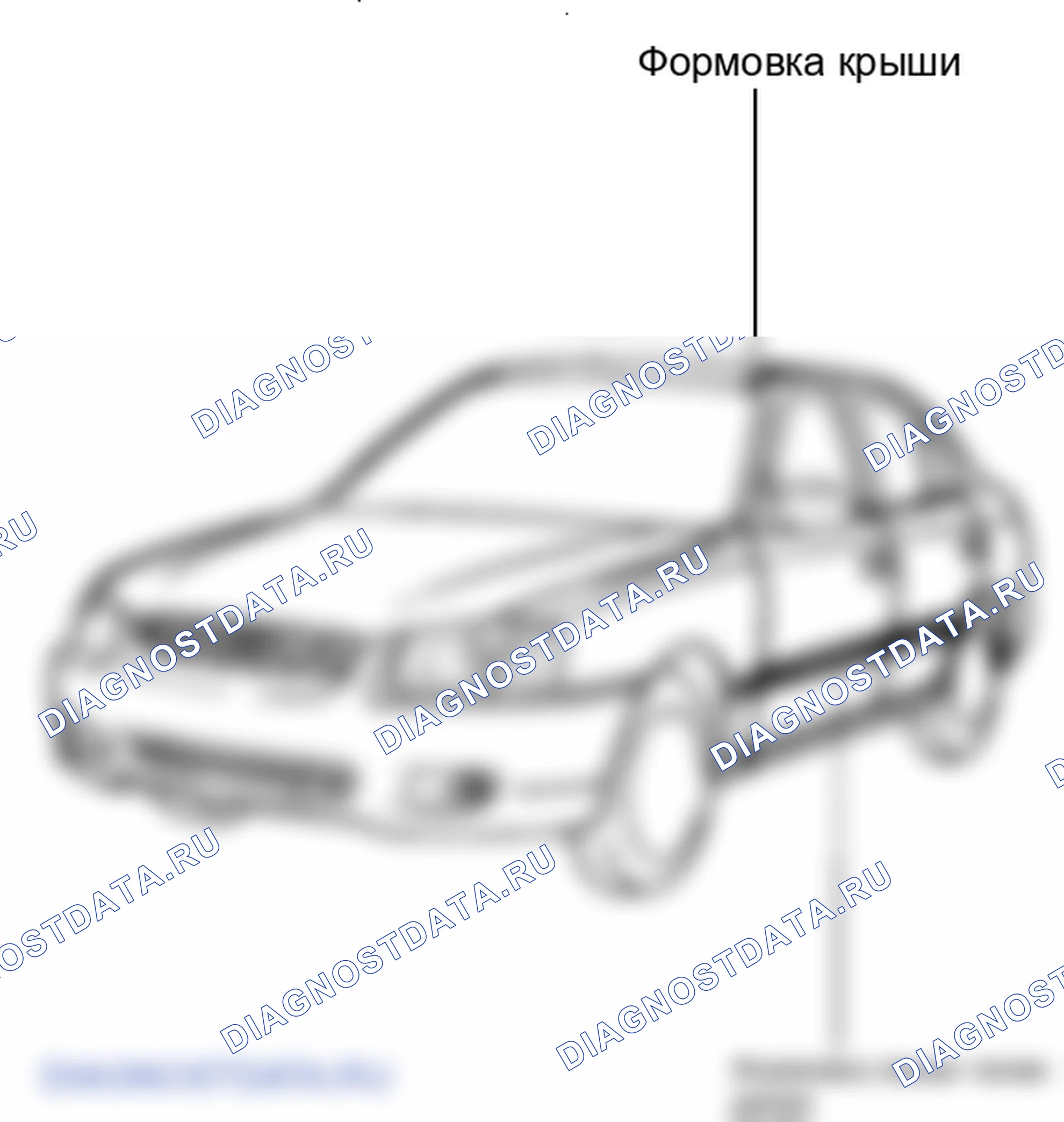 Детали боковых молдинги кузова. Hyundai Accent LC