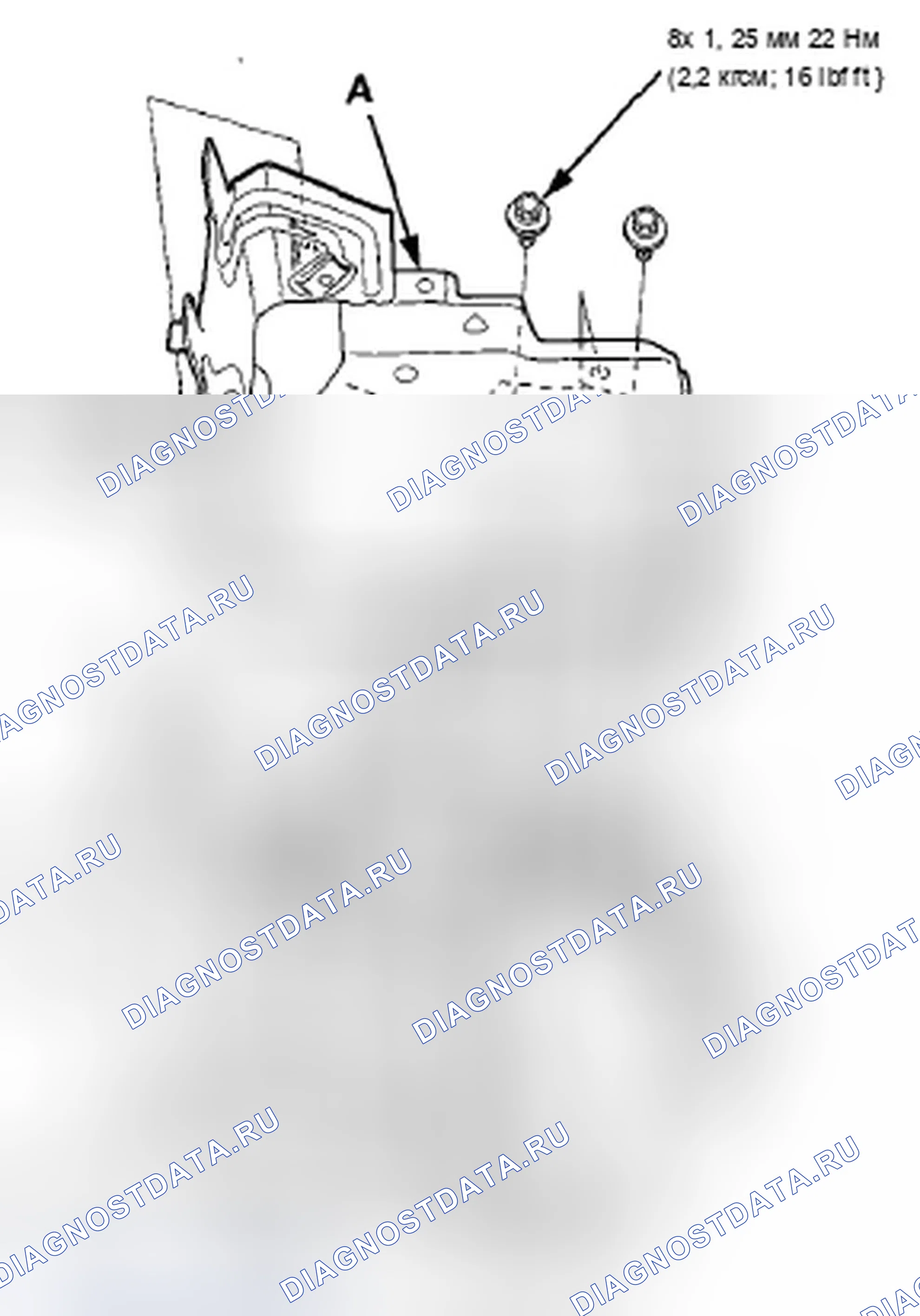 Рис. 236. Acura ZDX I