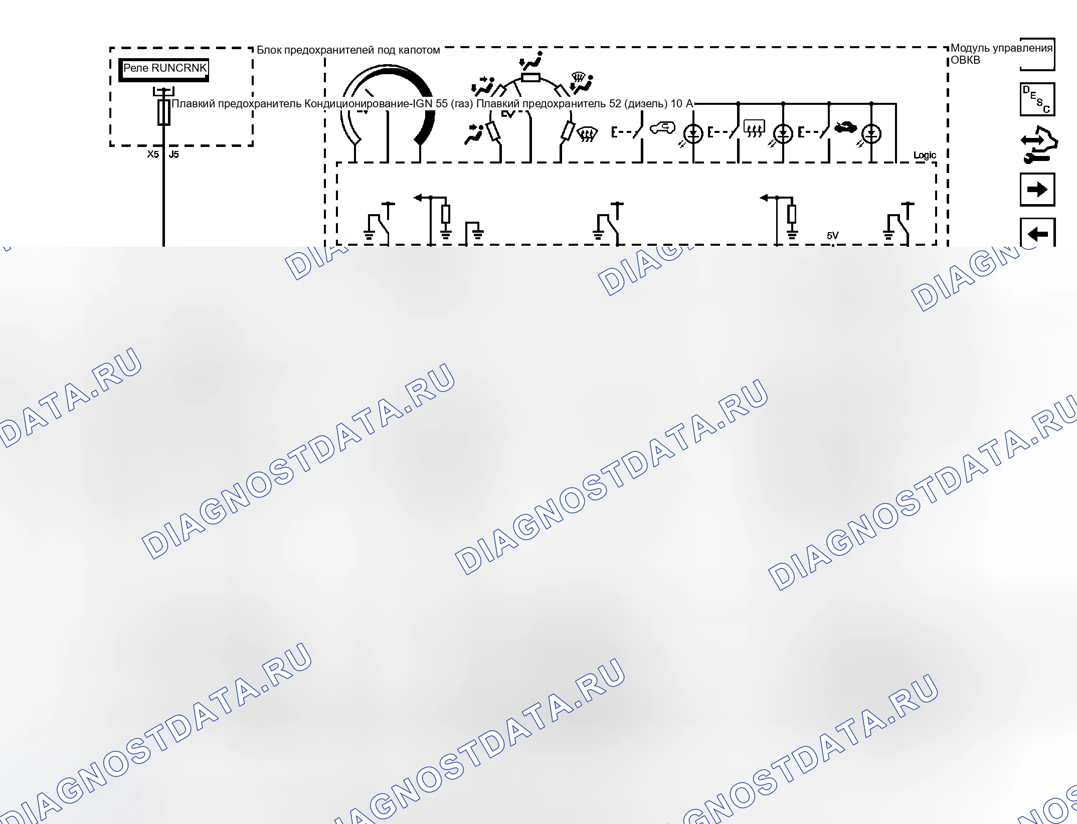Рис. 2. GMC Cab & Chassis Sierra 3500 HD 