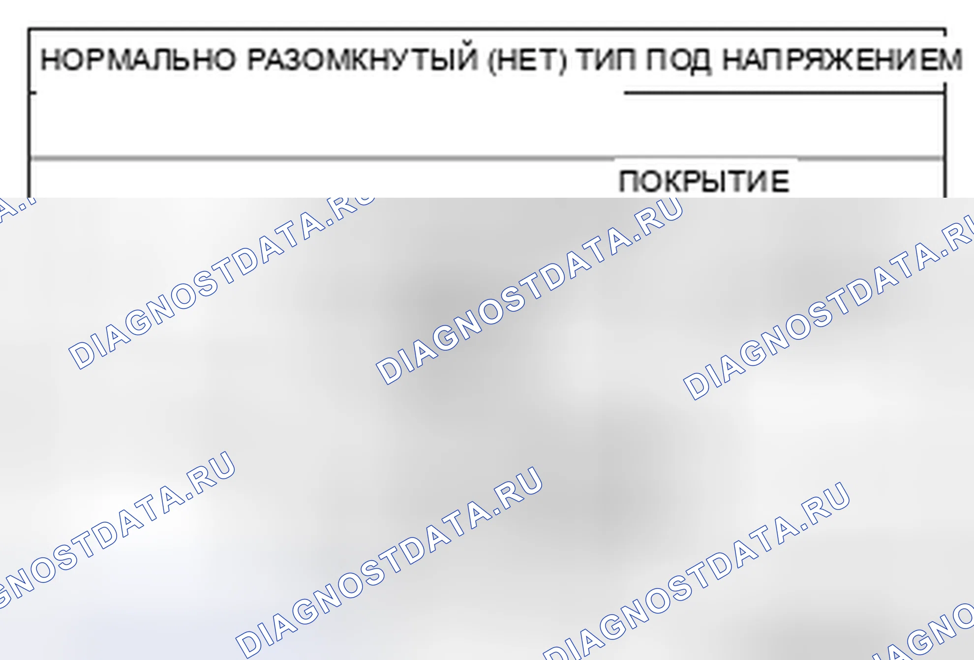 Рис. 76. Mitsubishi Lancer Ralliart X рестайлинг