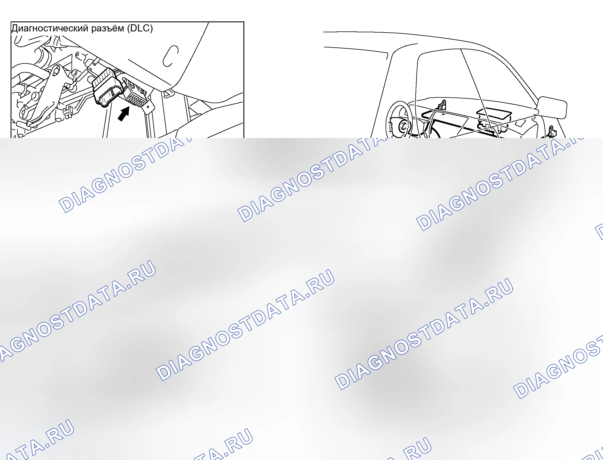 Рис. 550: РАСПОЛОЖЕНИЕ КОМПОНЕНТОВ. Mitsubishi Lancer Evolution IX