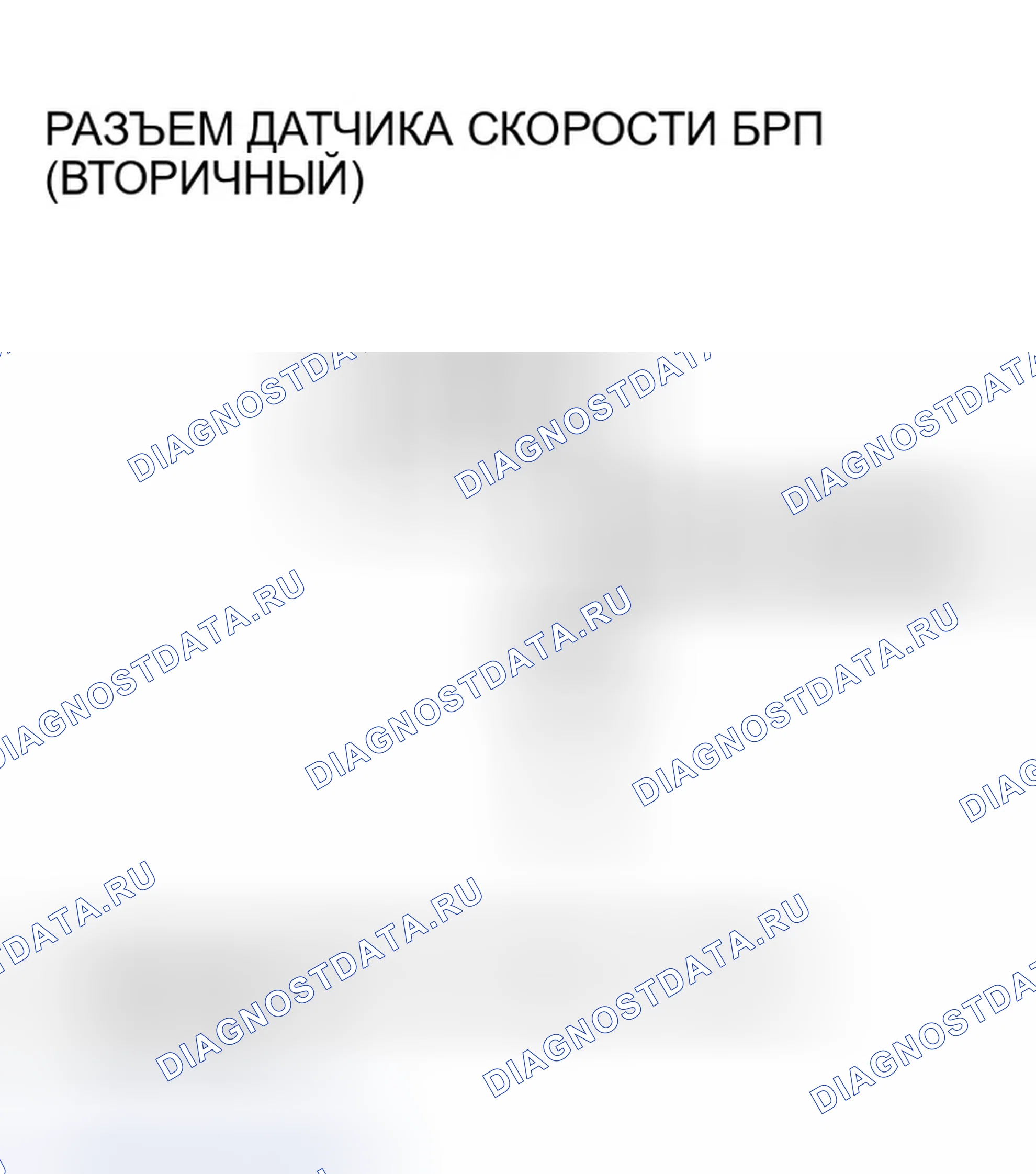 Рис. 1128. Honda Civic VII рестайлинг