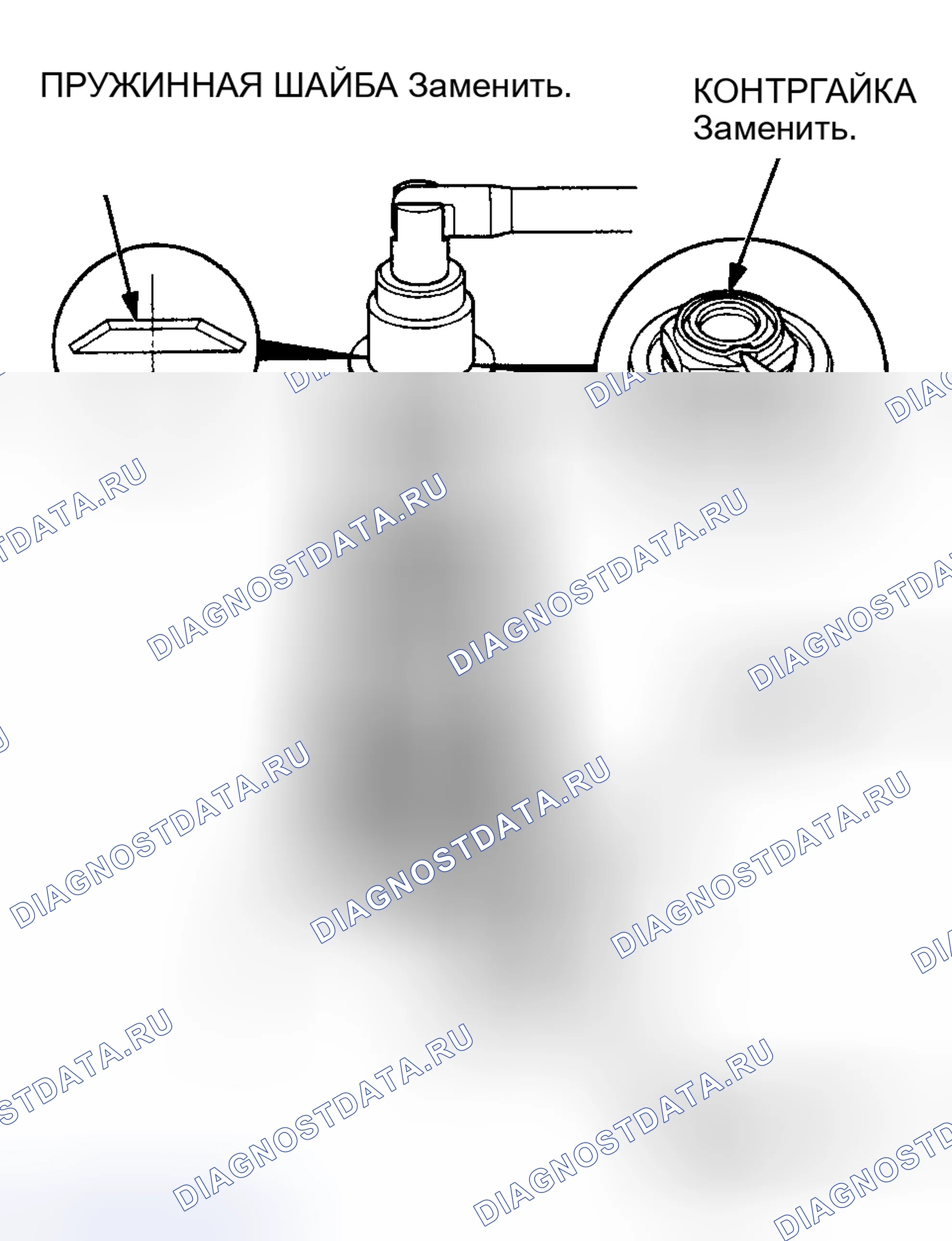 Рис. 103. Acura NSX I