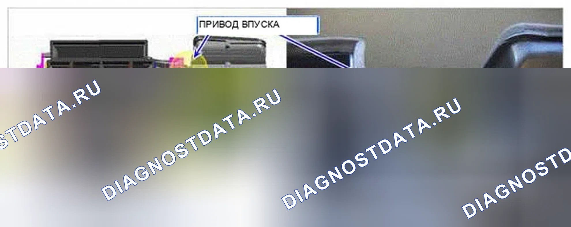 Рис. 273: Расположение компонентов. Hyundai Genesis I рестайлинг