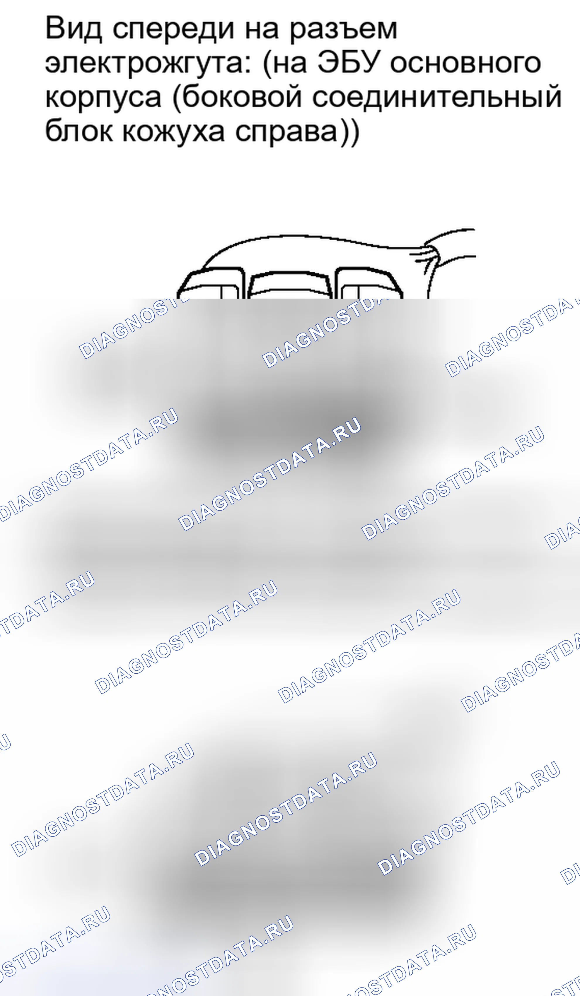 Рис. 43. Lexus IS F I