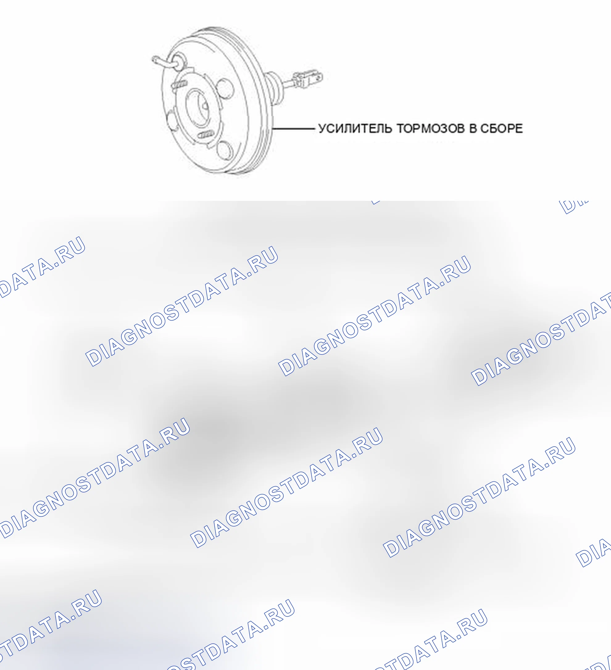 Рис. 24: ИЛЛЮСТРАЦИЯ. Toyota Matrix E140