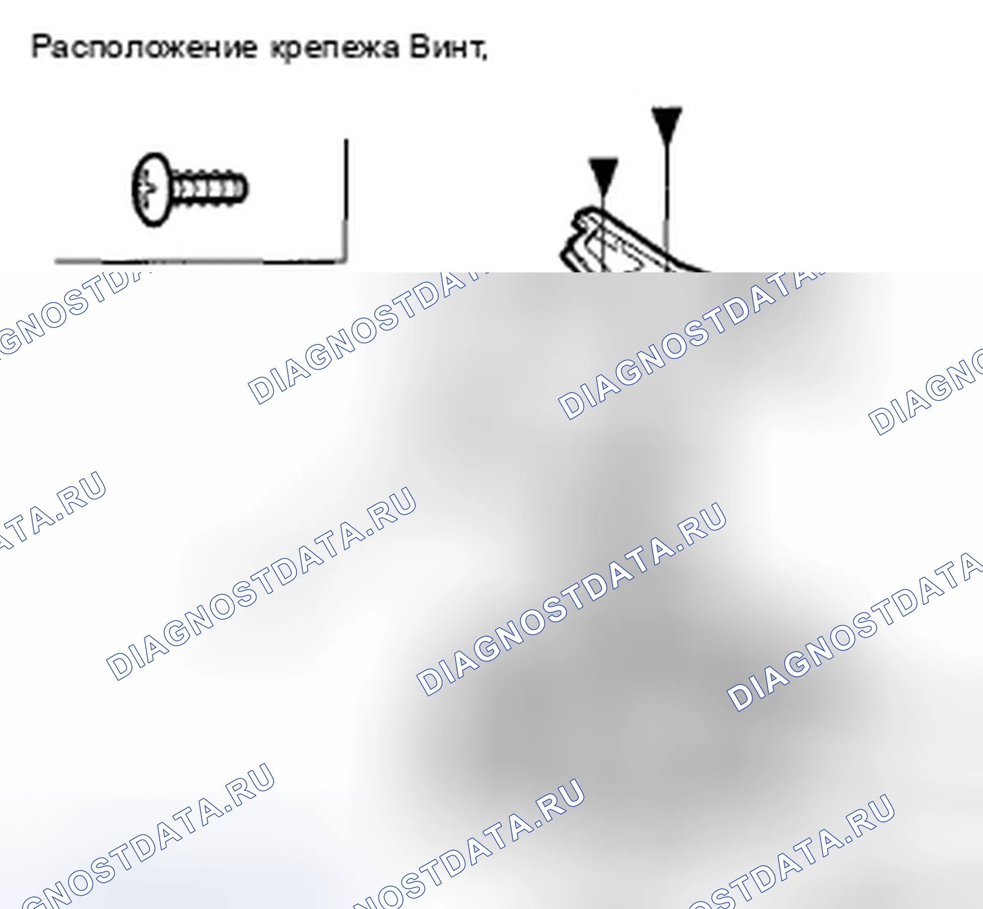 Рис. 45. Honda Insight ZE2
