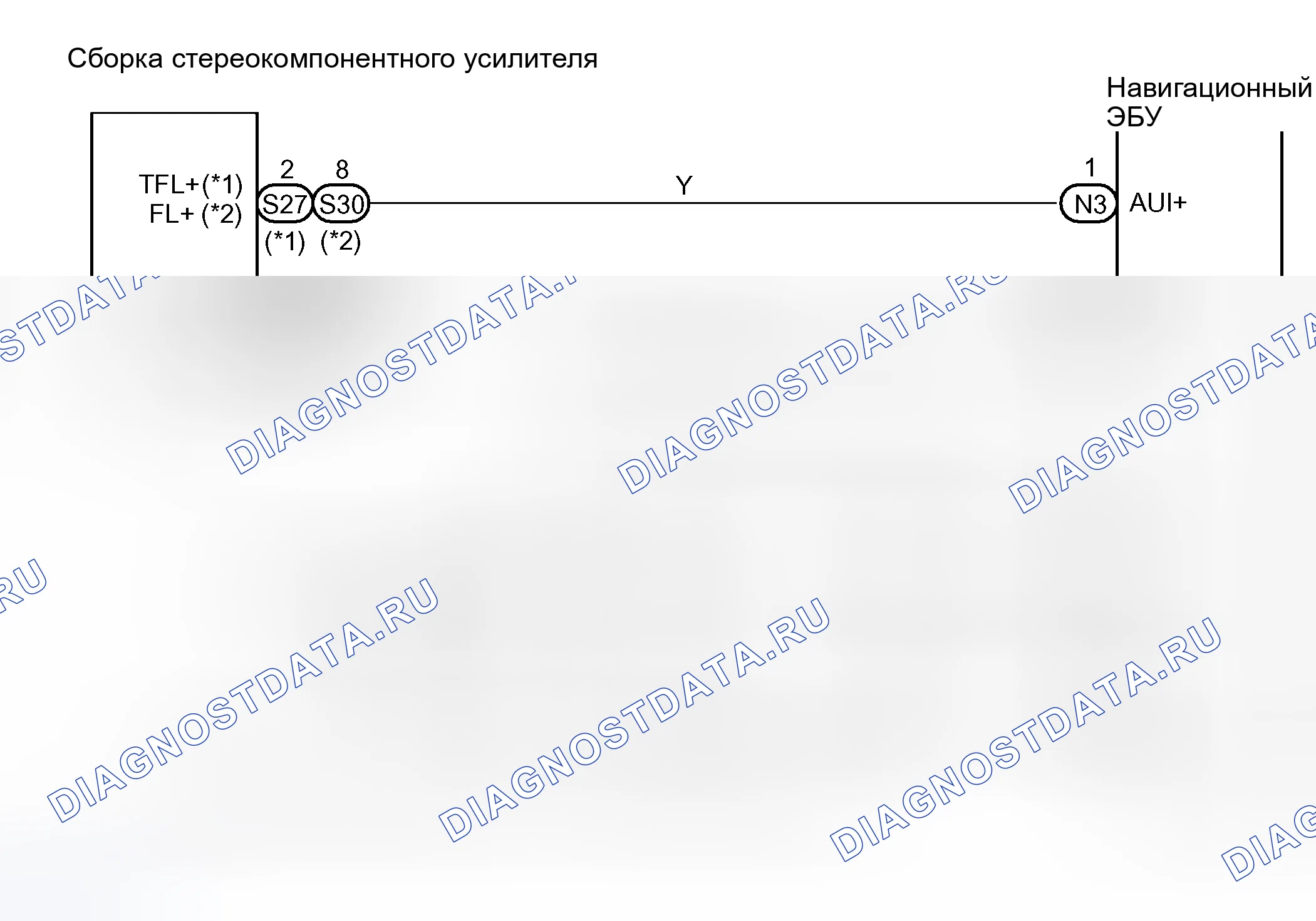 Рис. 56: электросхема. Lexus RX II