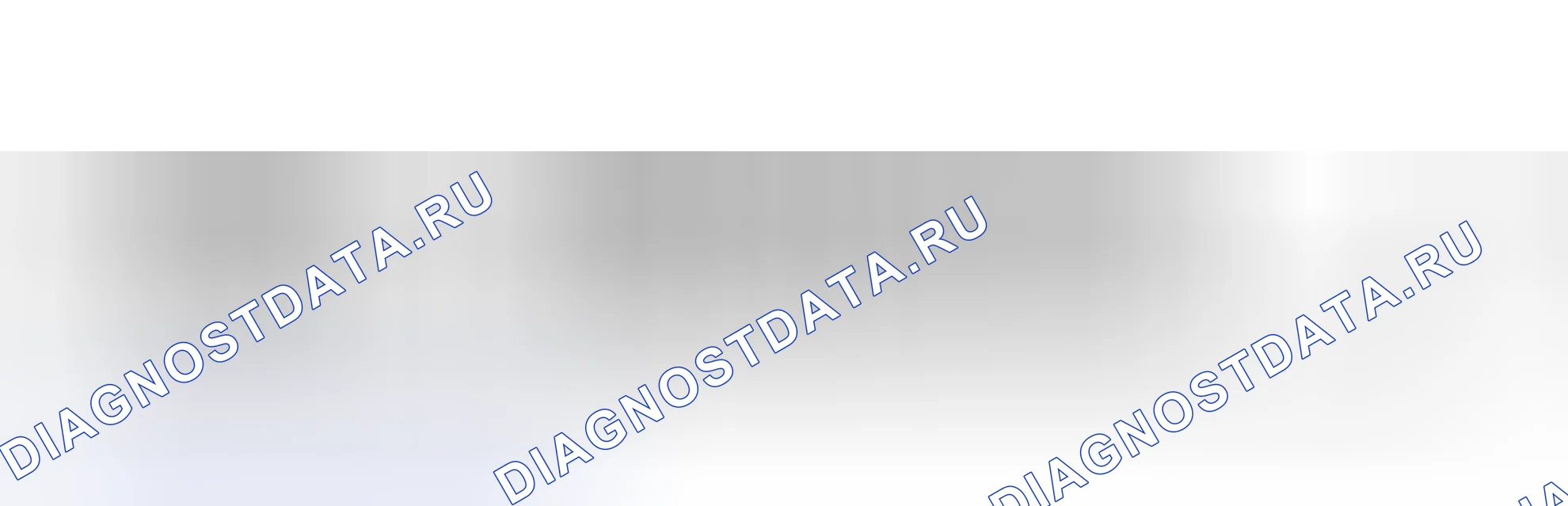 Рис. 89. Mazda 5 I