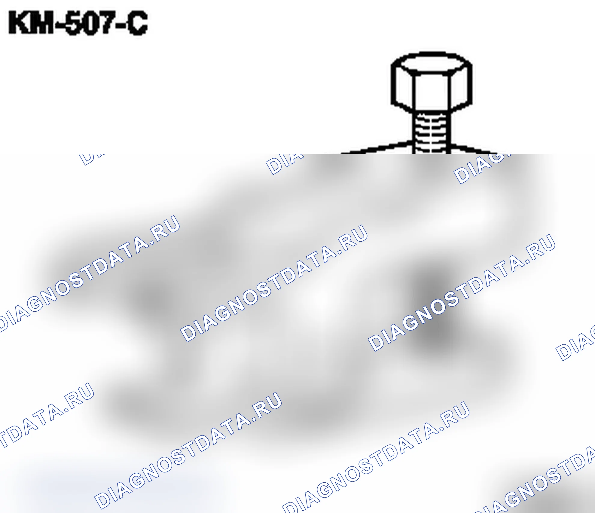 Специальные инструменты (Z 17 DTH). Opel Combo C