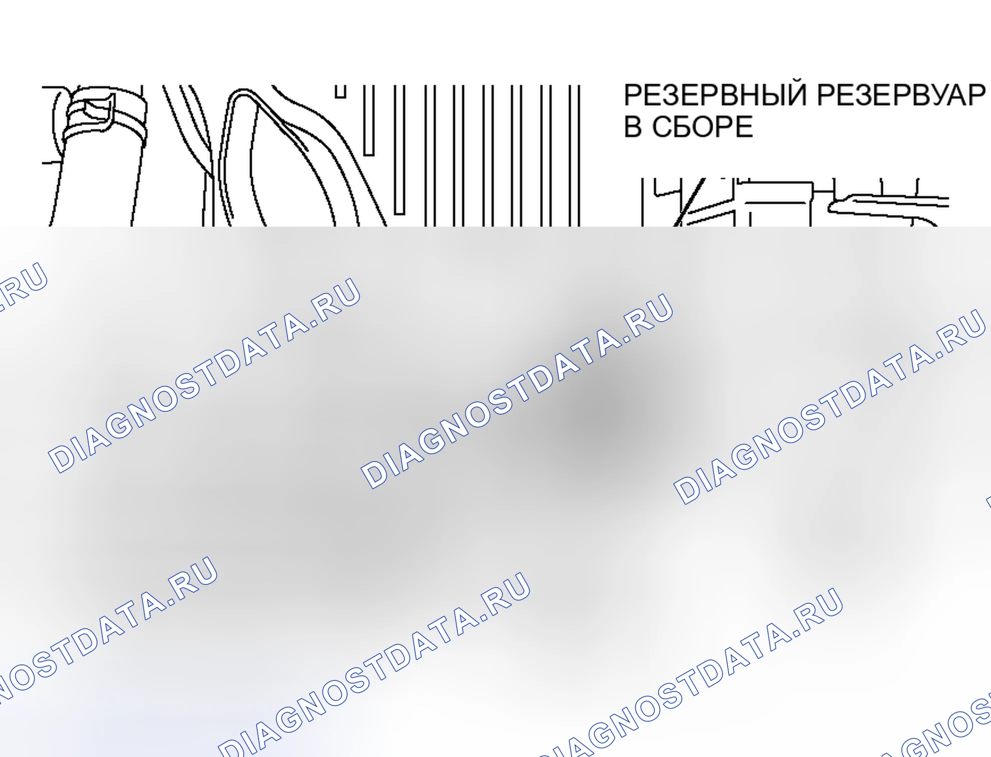 Рис. 159: < < A > > ДЕМОНТАЖ УЗЛА ЗАПАСНОГО БАКА. Mitsubishi Endeavor I
