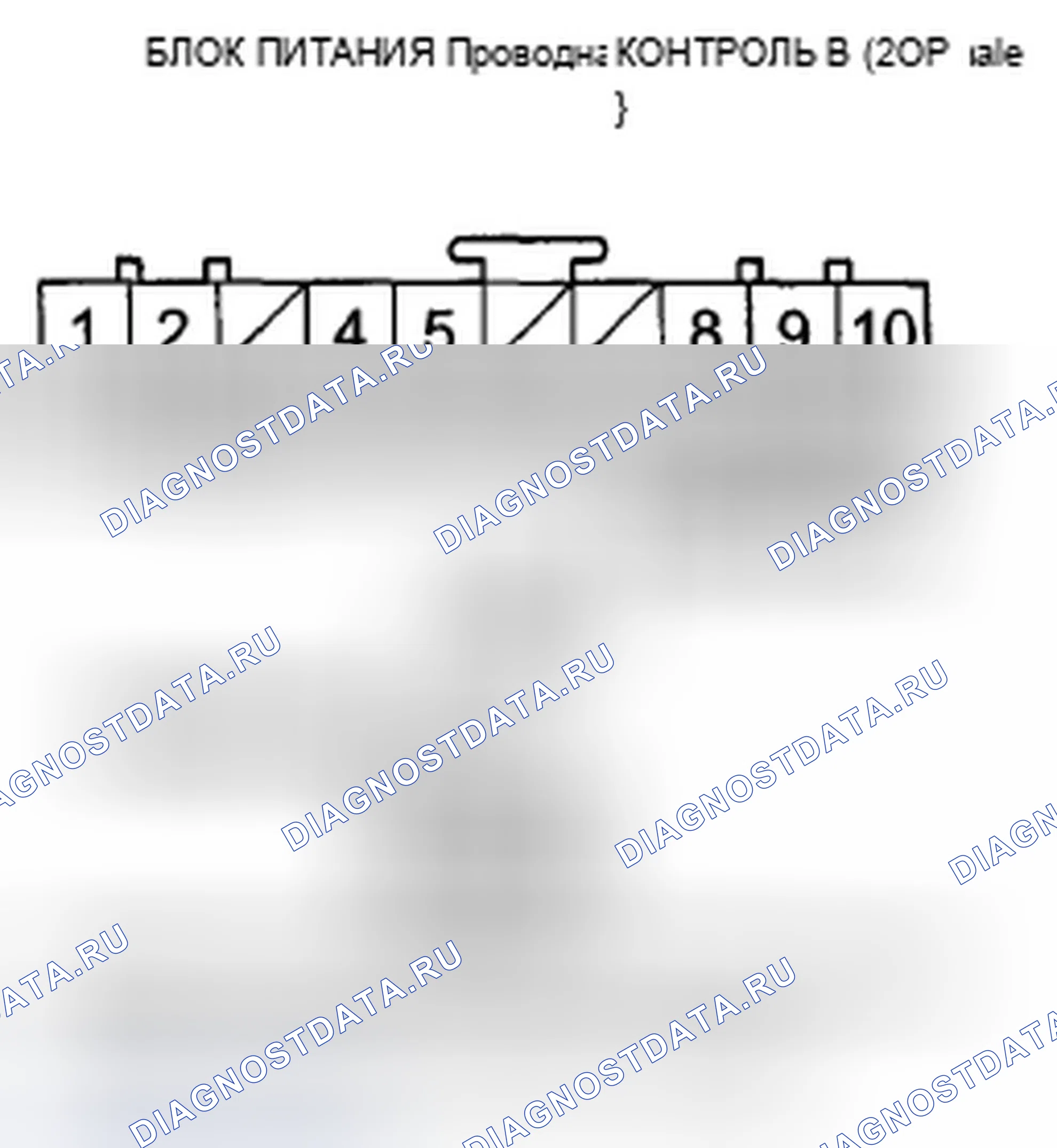 Рис. 213. Acura ZDX I