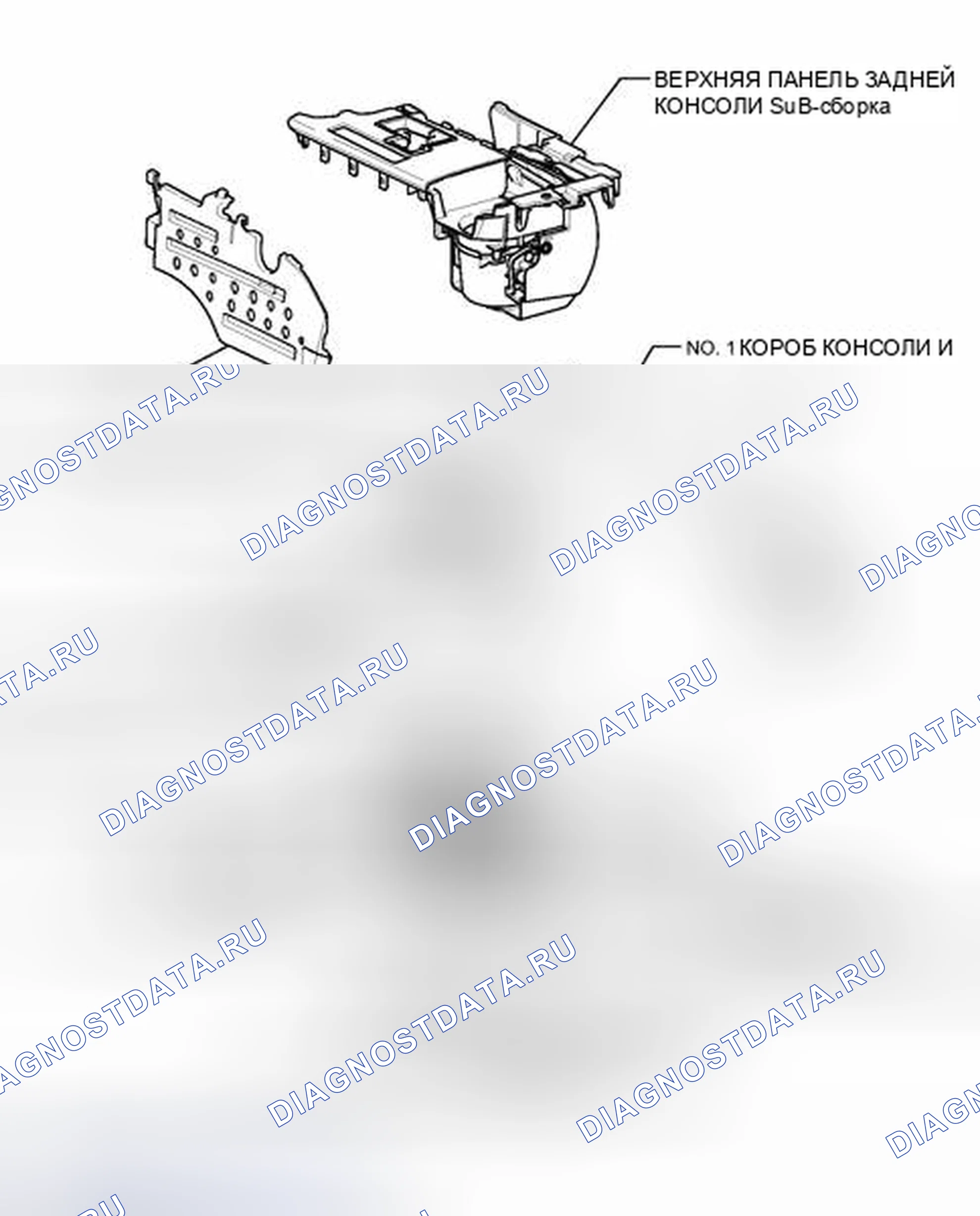 Рис. 144: ИЛЛЮСТРАЦИЯ. Haval H3 I