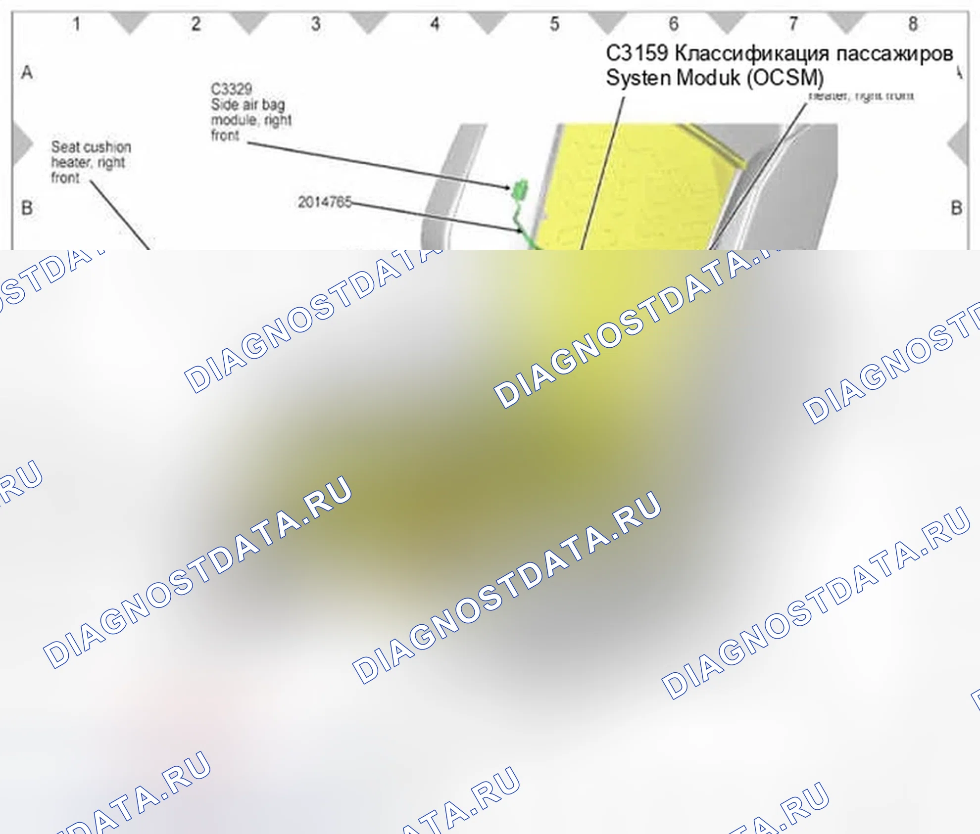 Рис. 488. Ford Focus ST III