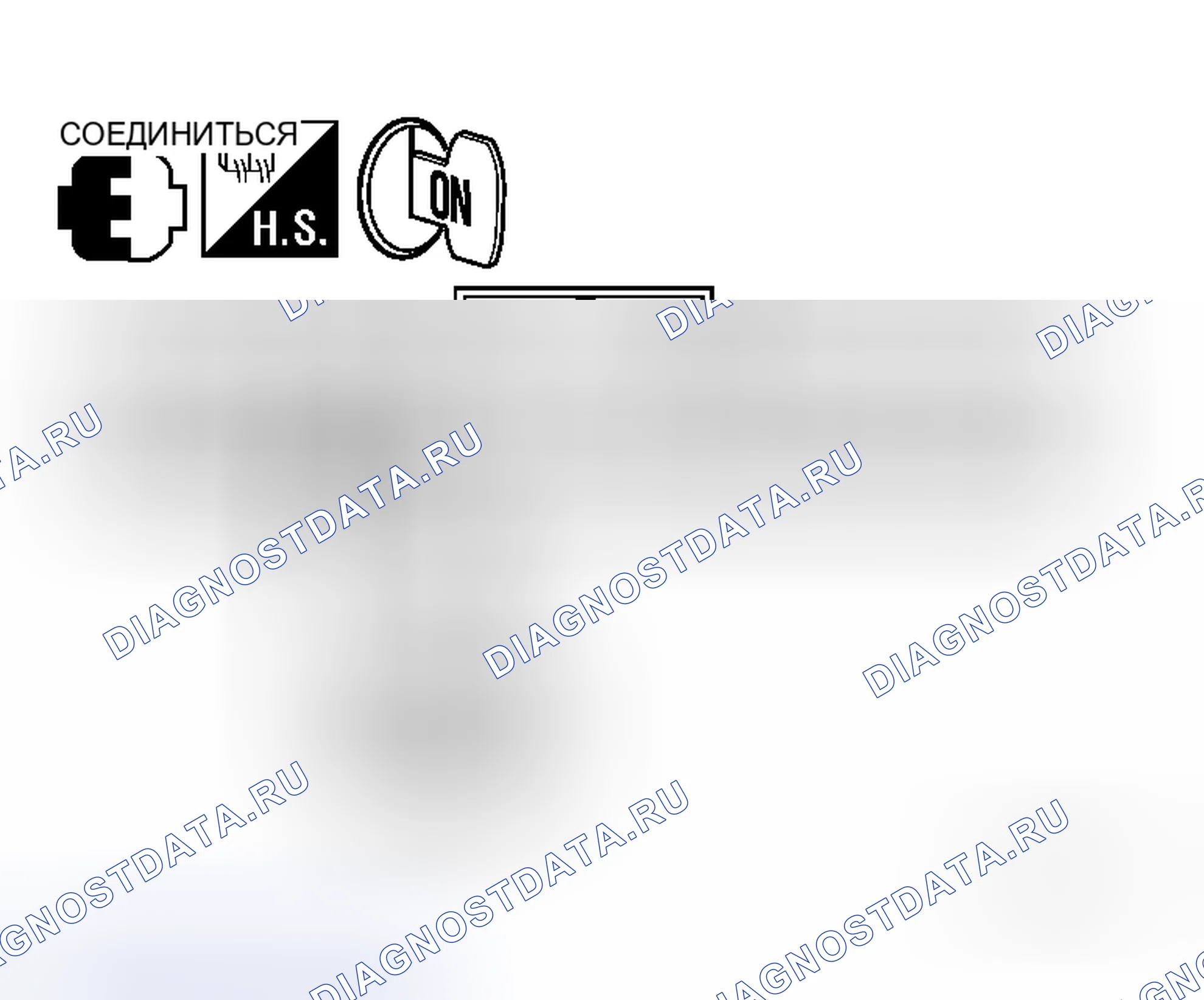 Рис. 237. Honda N-WGN I