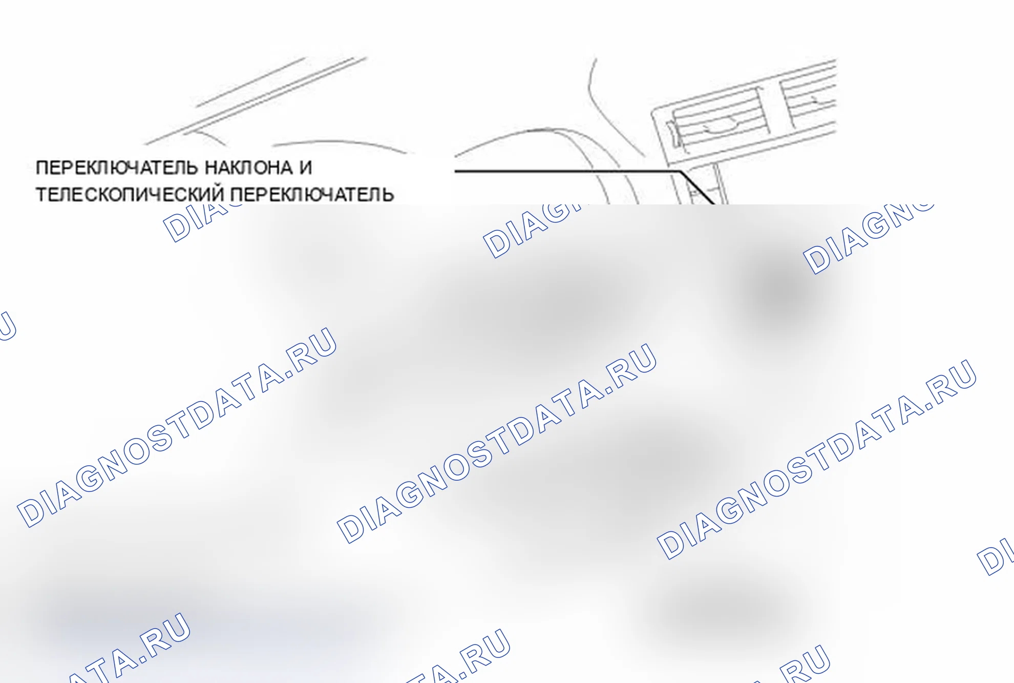 Рис. 32: ИЛЛЮСТРАЦИЯ. Lexus IS F I