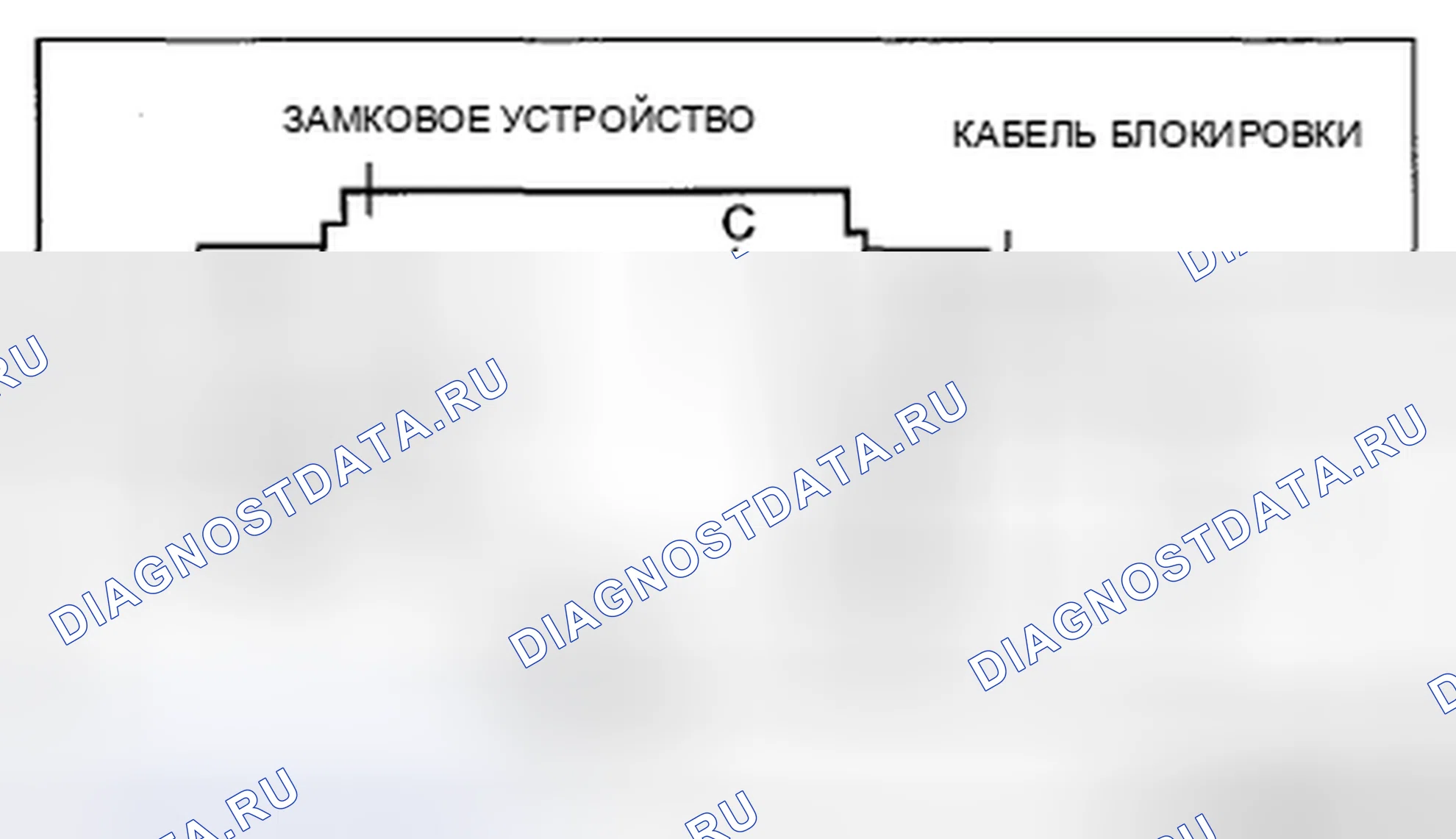 Рис. 14. Mazda CX-9 I рестайлинг