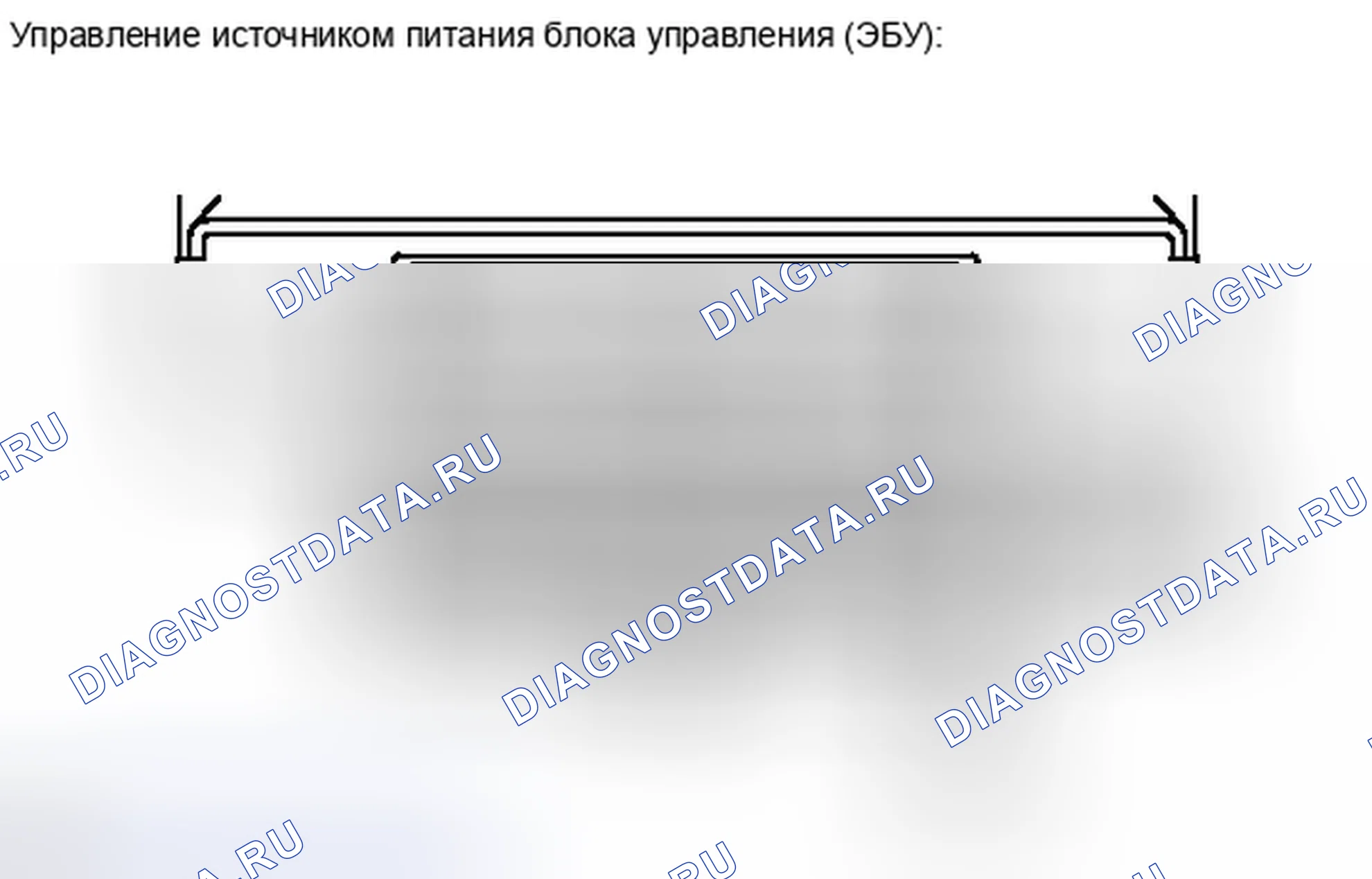 Рис. 90: ПОРЯДОК ВЫПОЛНЕНИЯ РАБОТ. Toyota Avalon XX30 рестайлинг 2