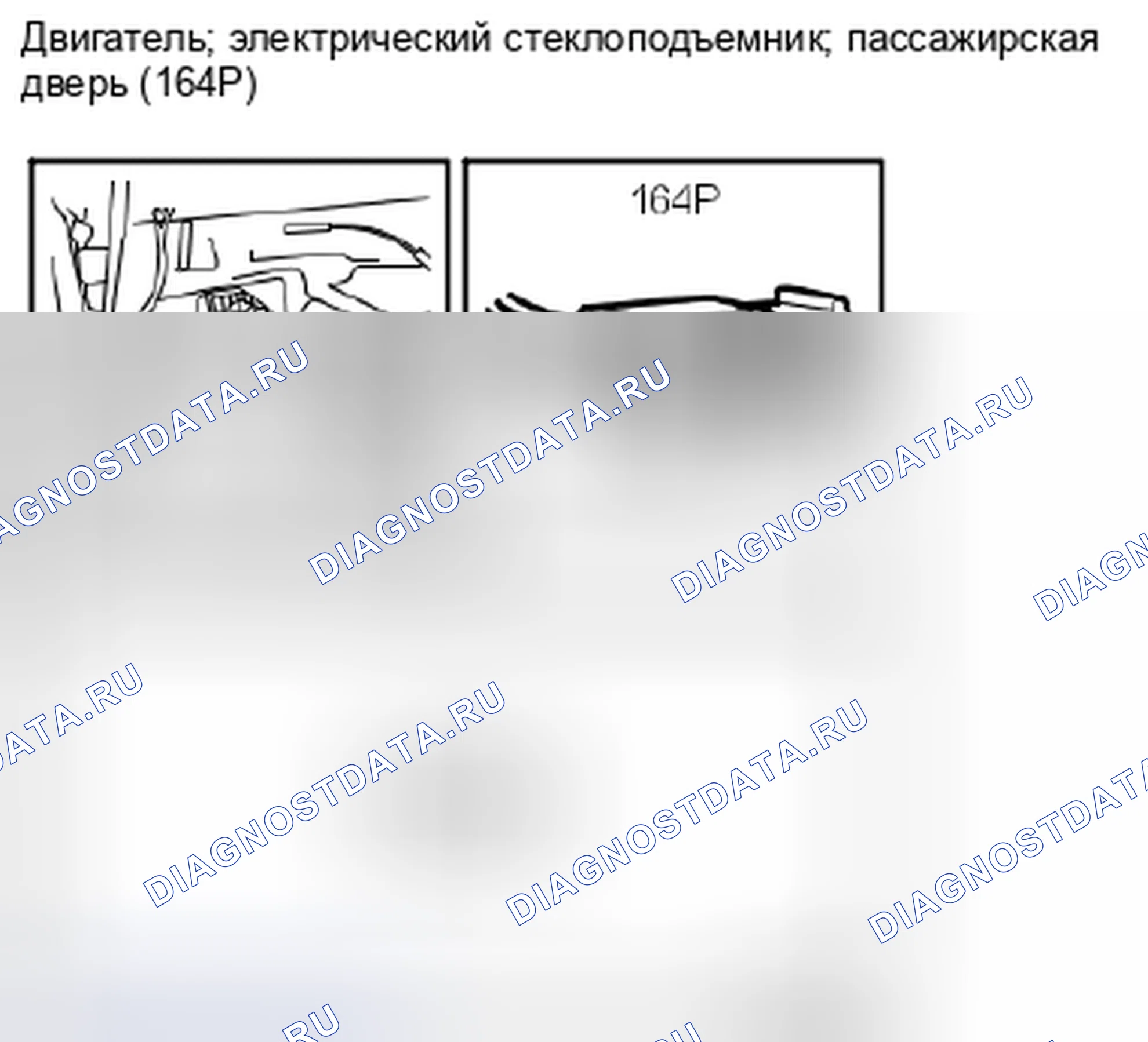 Рис. 357. Kia Picanto III