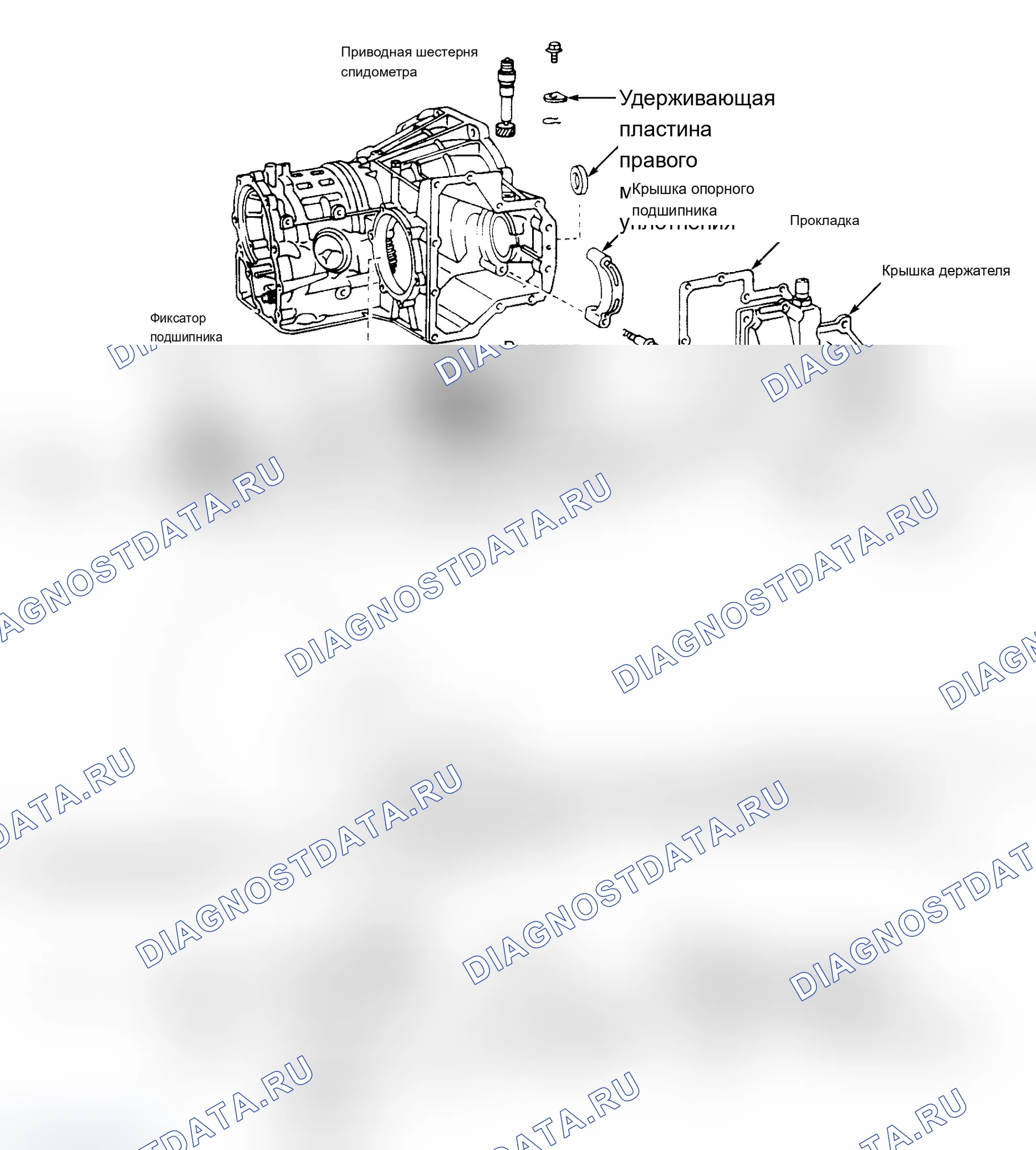 Рис. 151. Geo Prizm pre-I