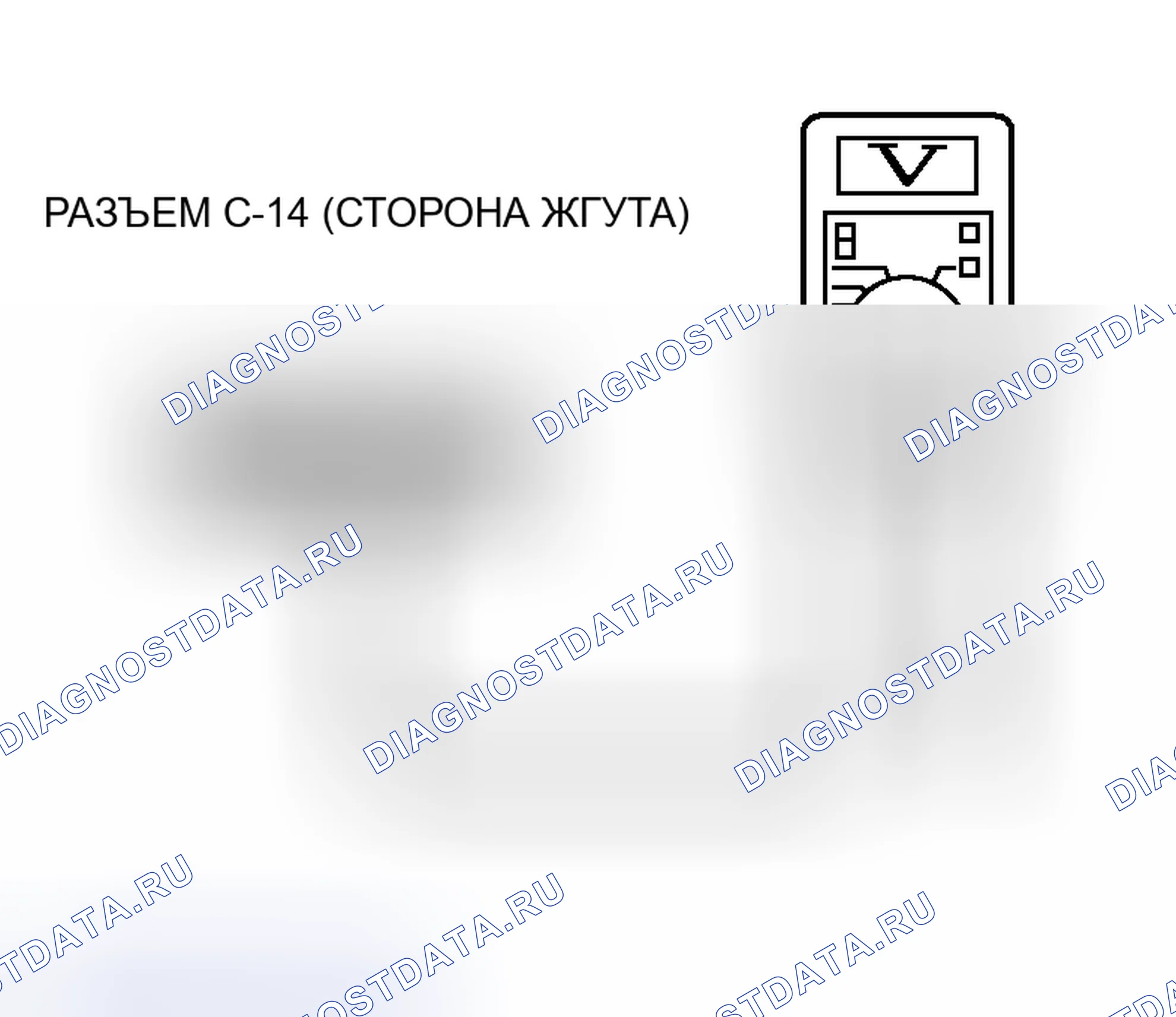 Рис. 36. Honda Fit Aria I