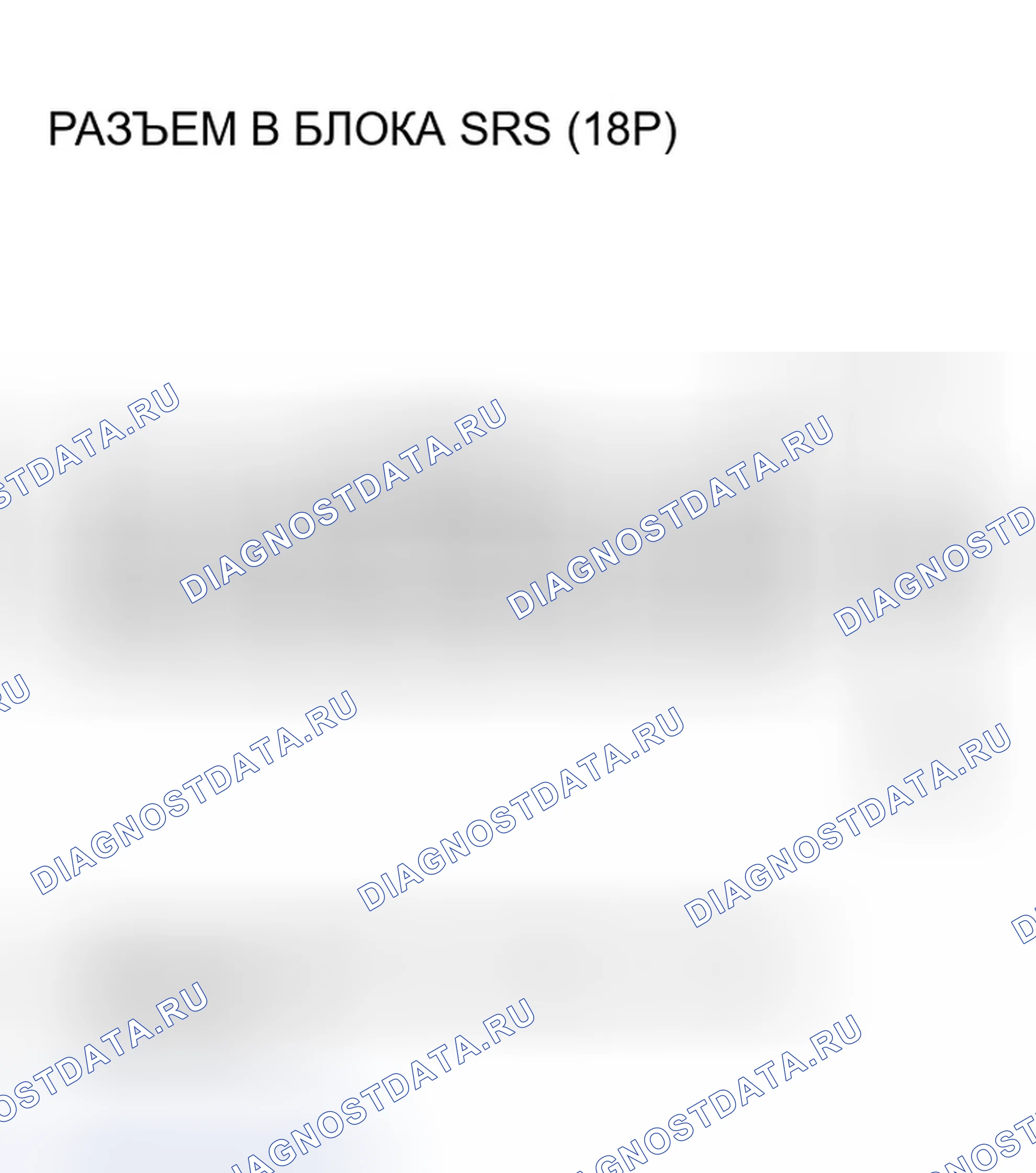 Рис. 133. Honda Element YH2