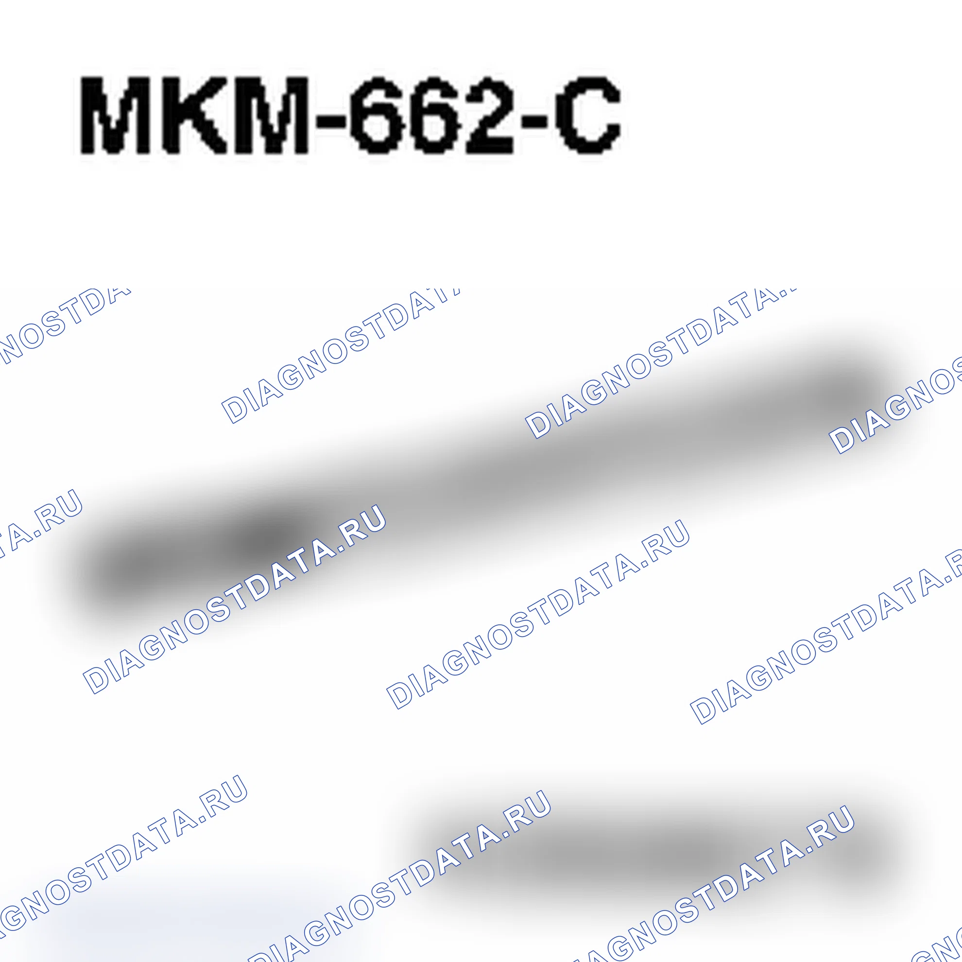 Специальные инструменты. Opel Combo C