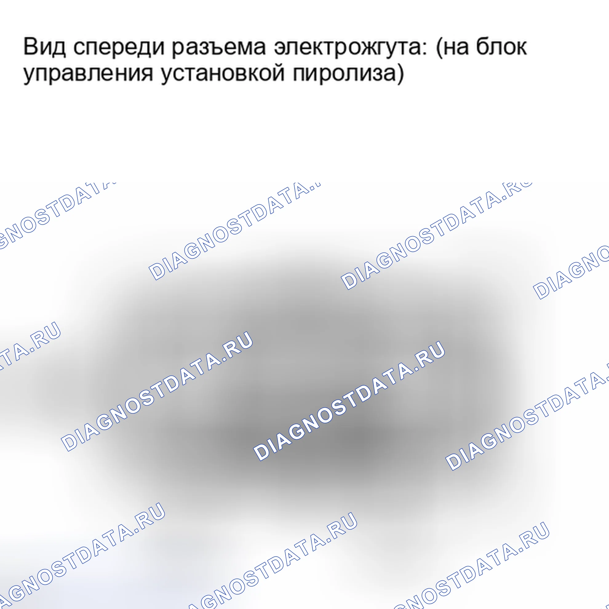 Рис. 133: ПОРЯДОК ВЫПОЛНЕНИЯ РАБОТ. Toyota Highlander II рестайлинг