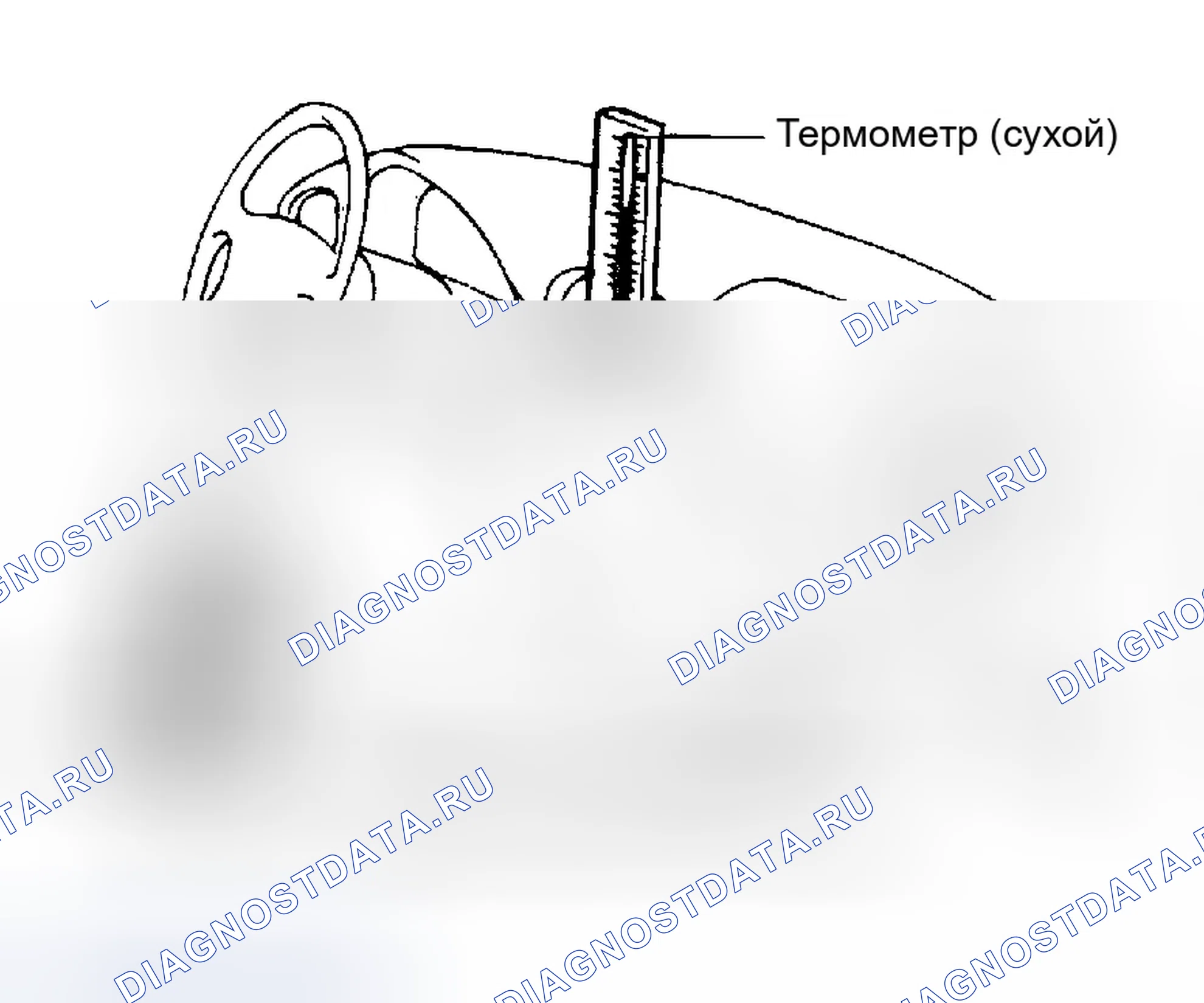 Рис. 64: ЭКСПЛУАТАЦИОННЫЕ ИСПЫТАНИЯ. Hyundai Accent II рестайлинг