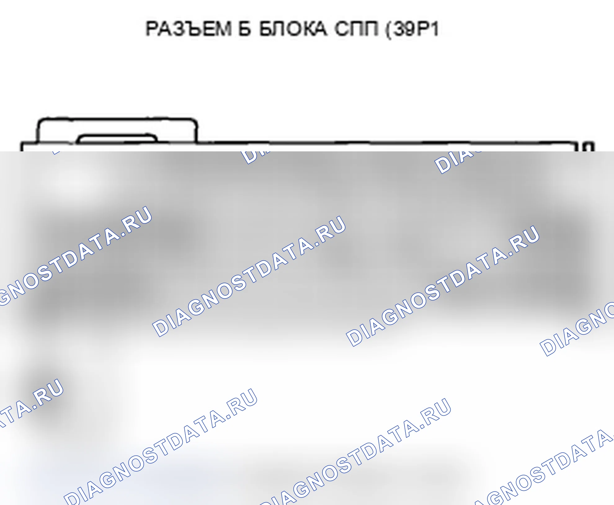 Рис. 77. Acura TL IV рестайлинг