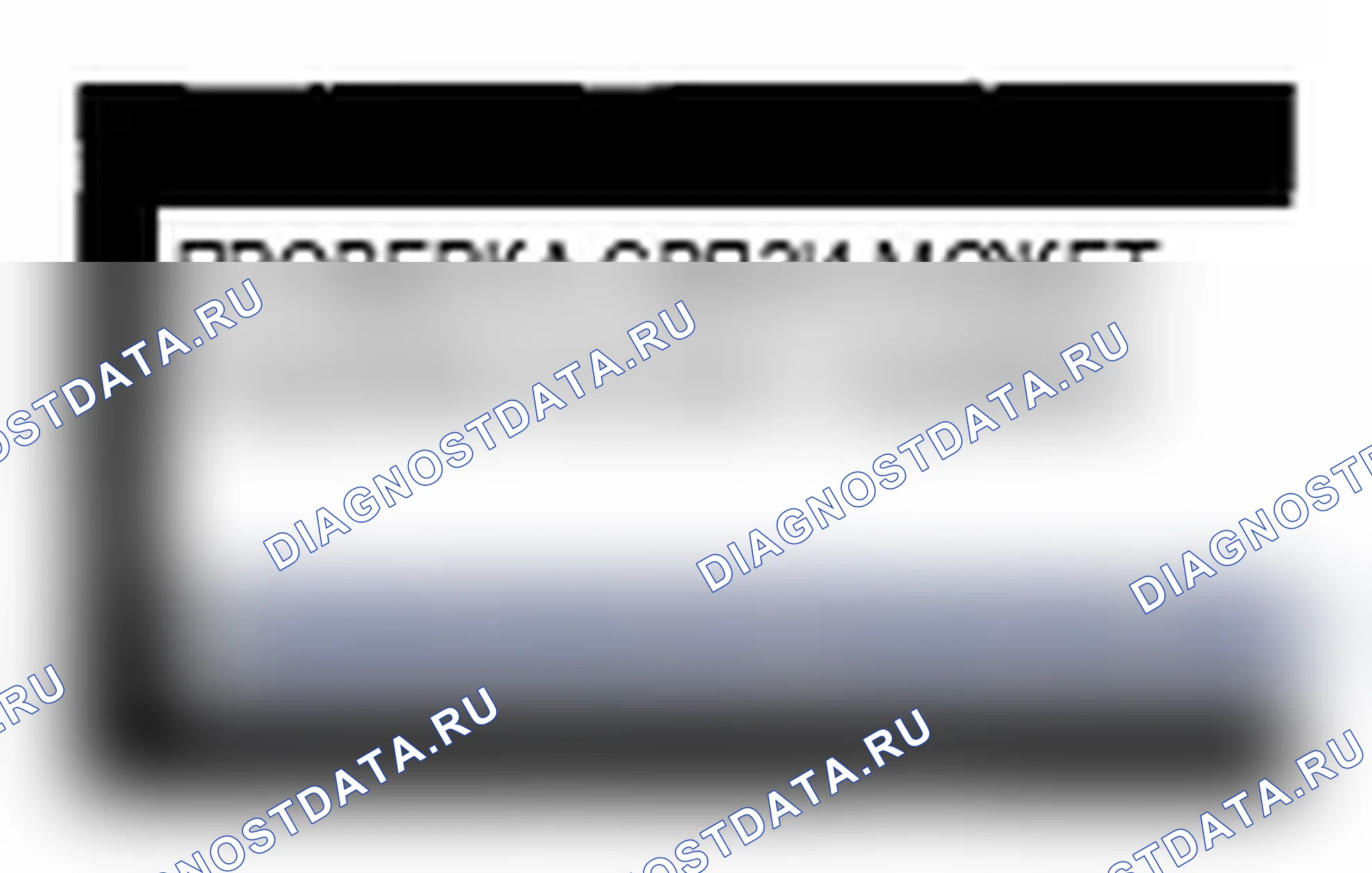 Рис. 9. Acura MDX II рестайлинг