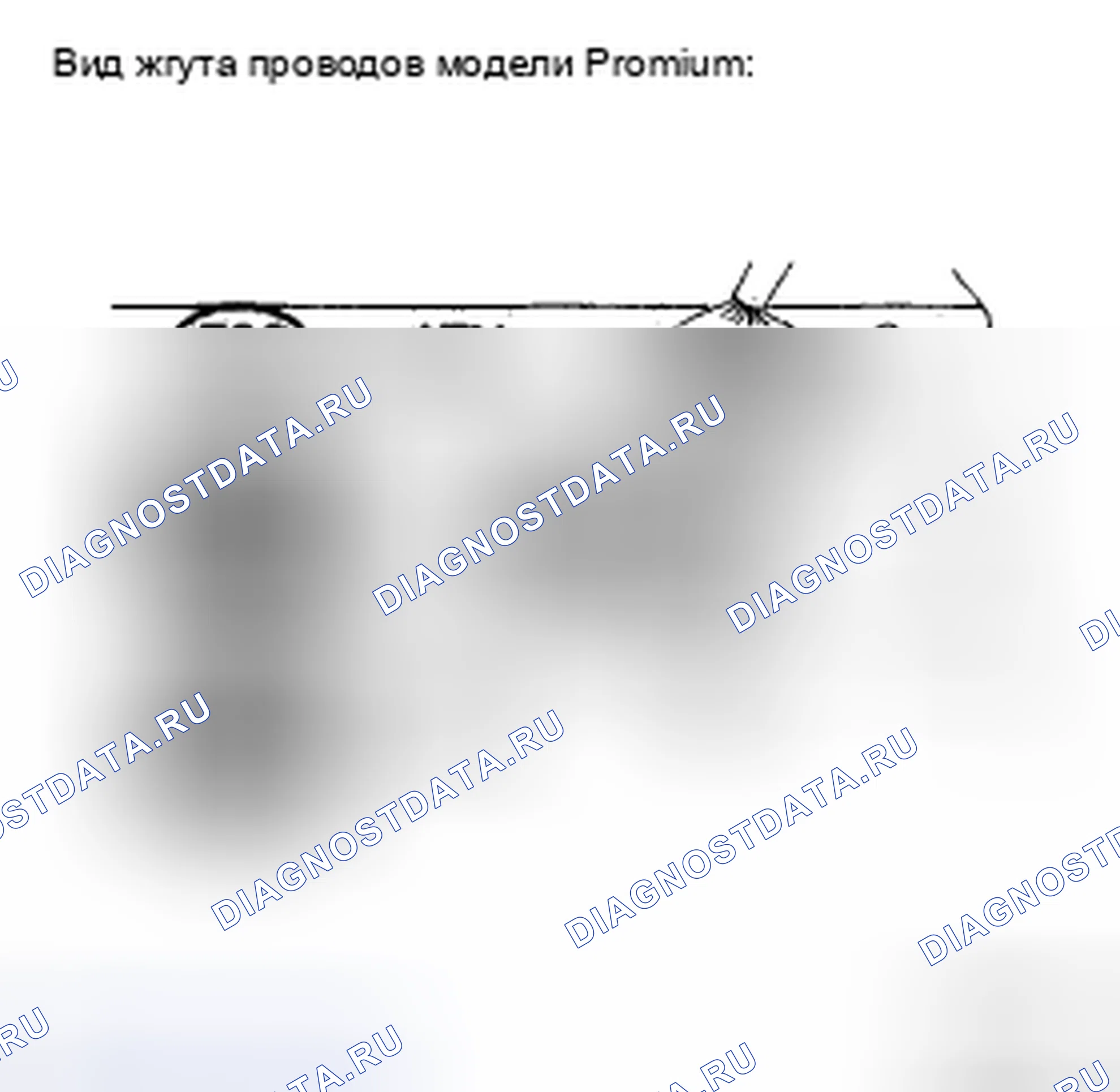 Рис. 80. Toyota Camry XV40