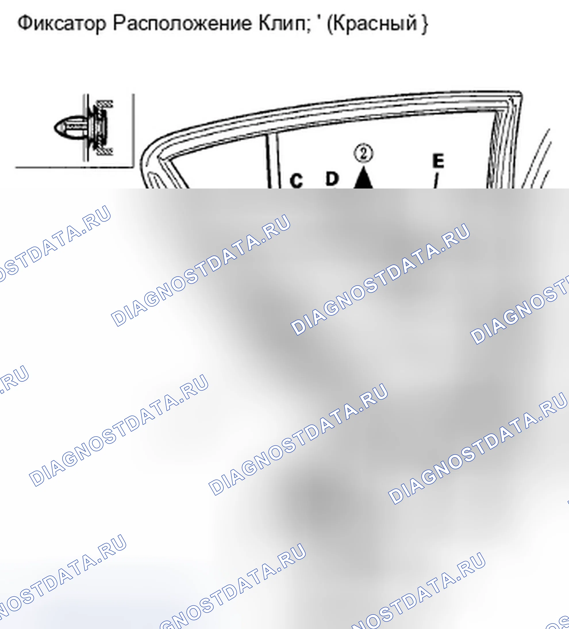 Рис. 62. Honda Insight ZE2