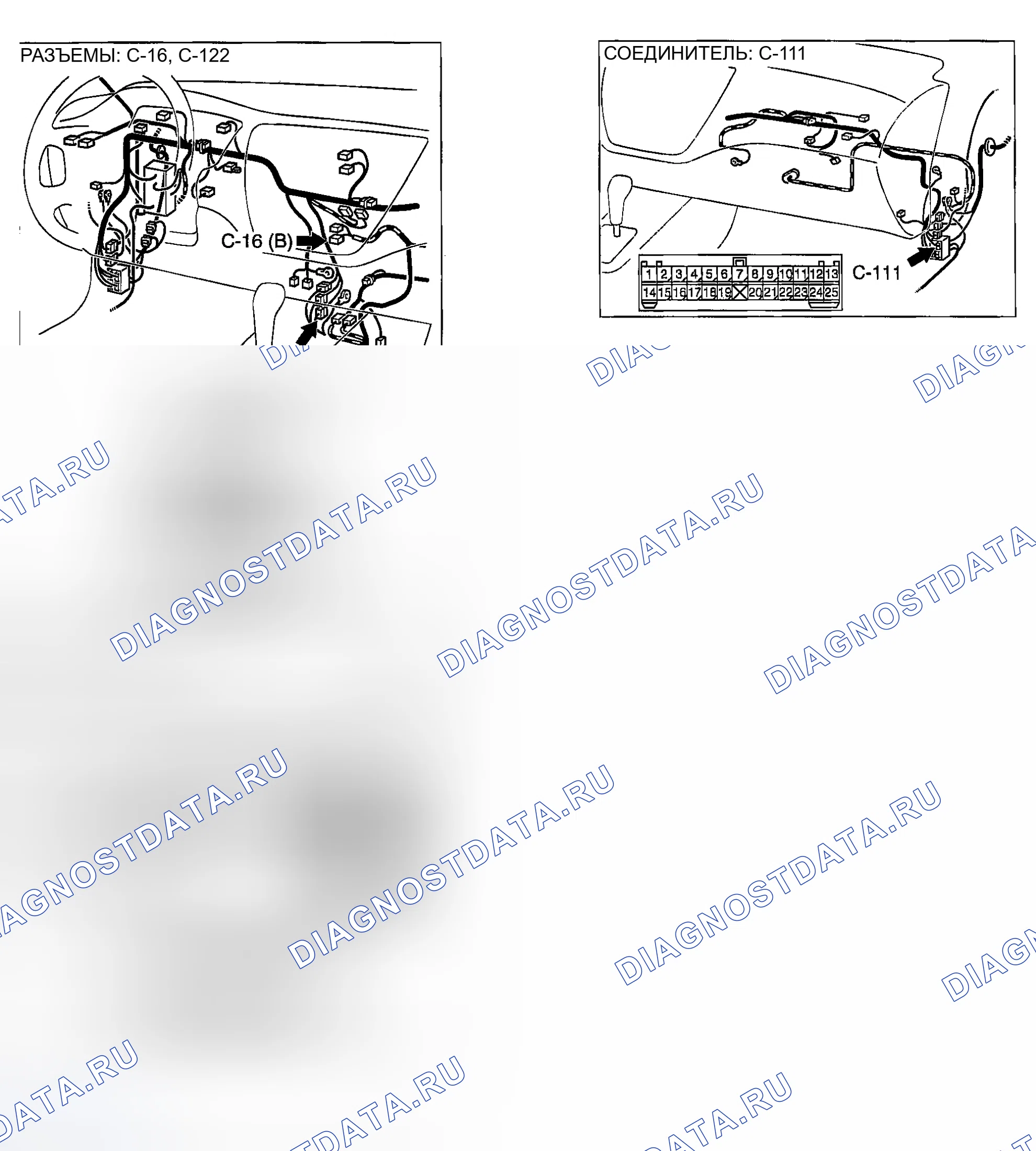 Рис. 1308. Mazda MX-5 NA