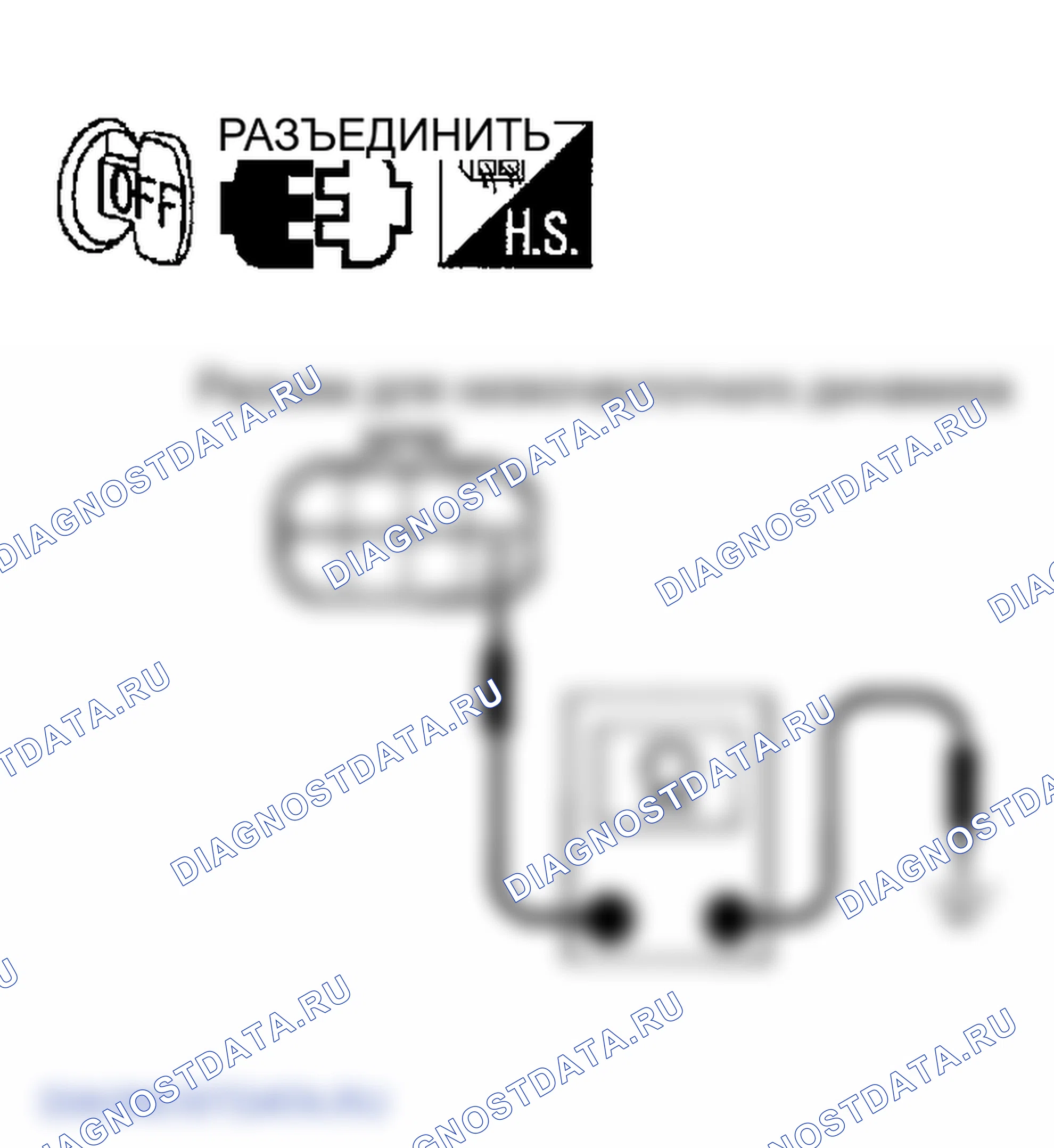 Рис. 14. Infiniti FX45 I