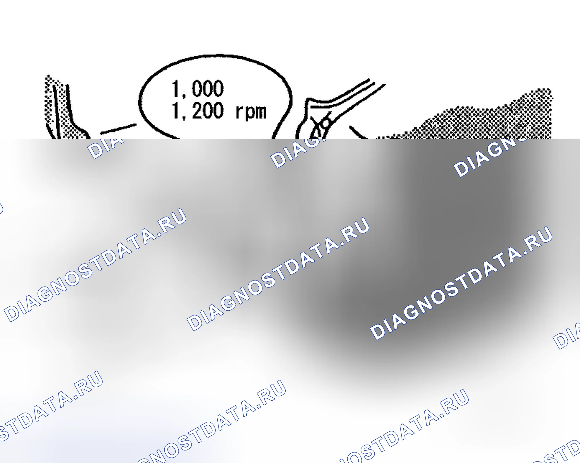 Рис. 340. Honda Logo I