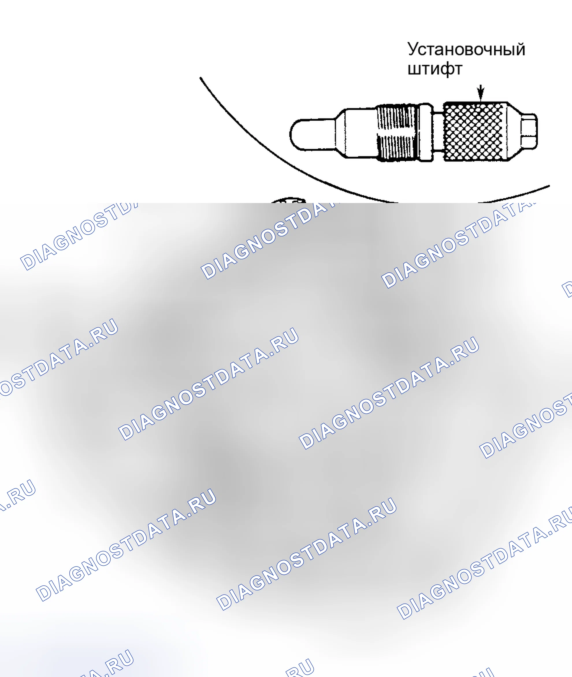 Рис. 8. Audi 90 B4