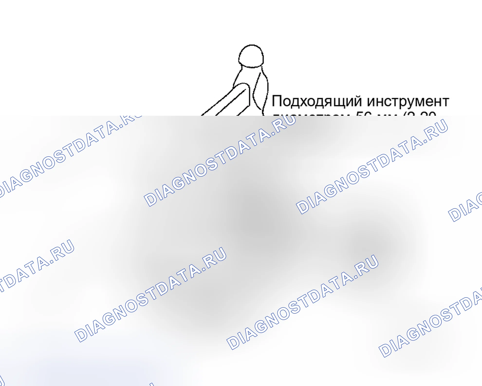 Рис. 115. Honda N-BOX Slash I