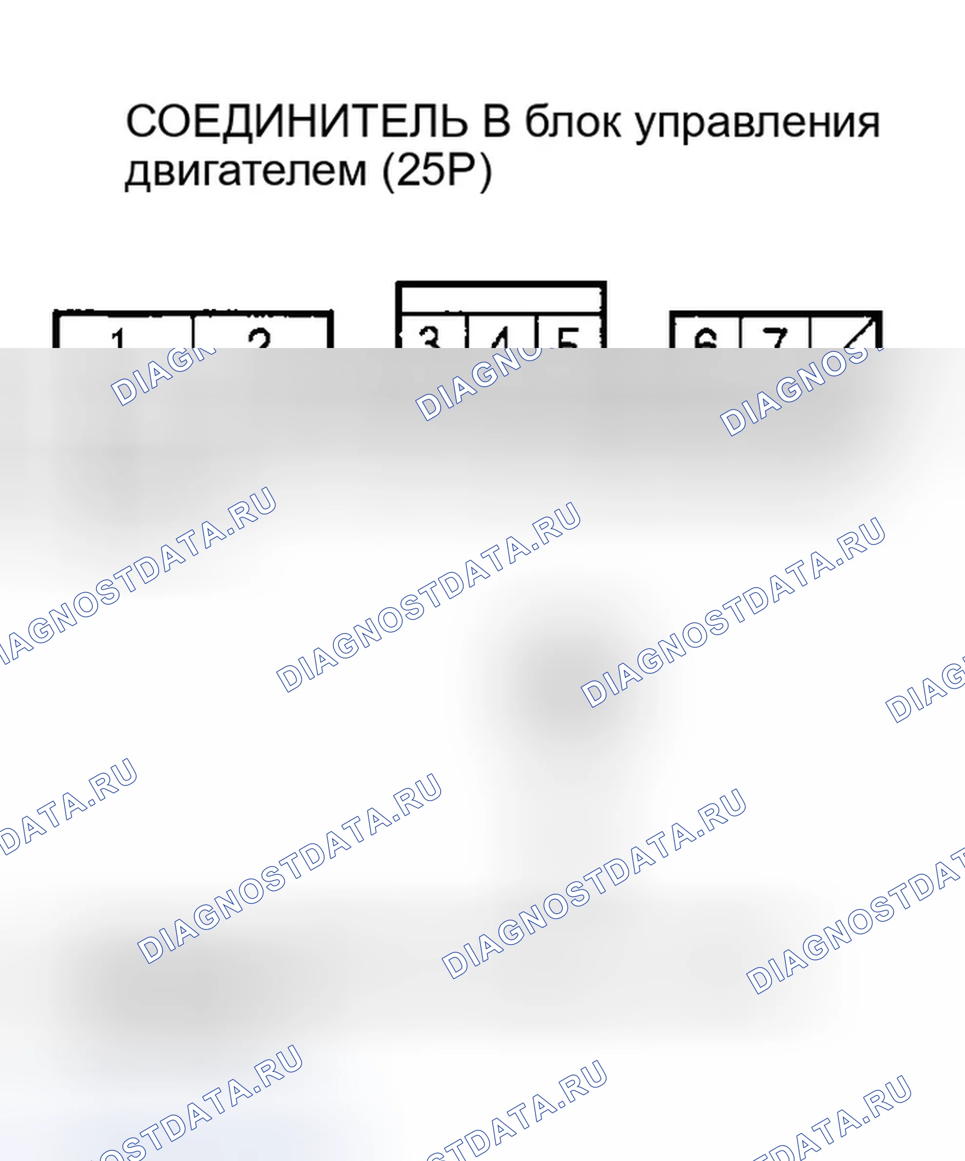 Рис. 280. Honda Insight ZE1