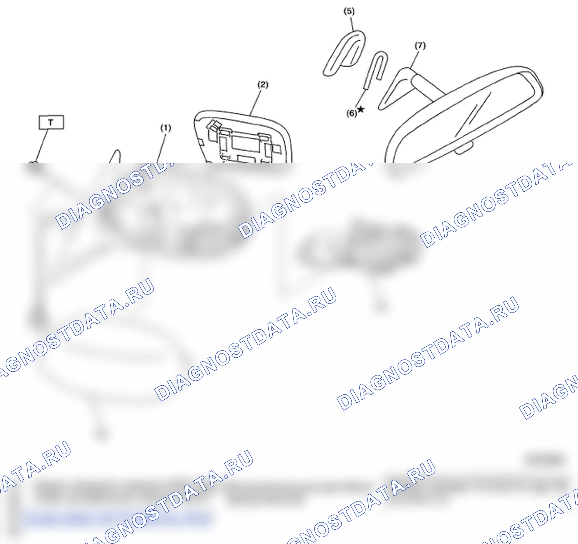 Рис. 11: ЗЕРКАЛО. Subaru Impreza WRX GH