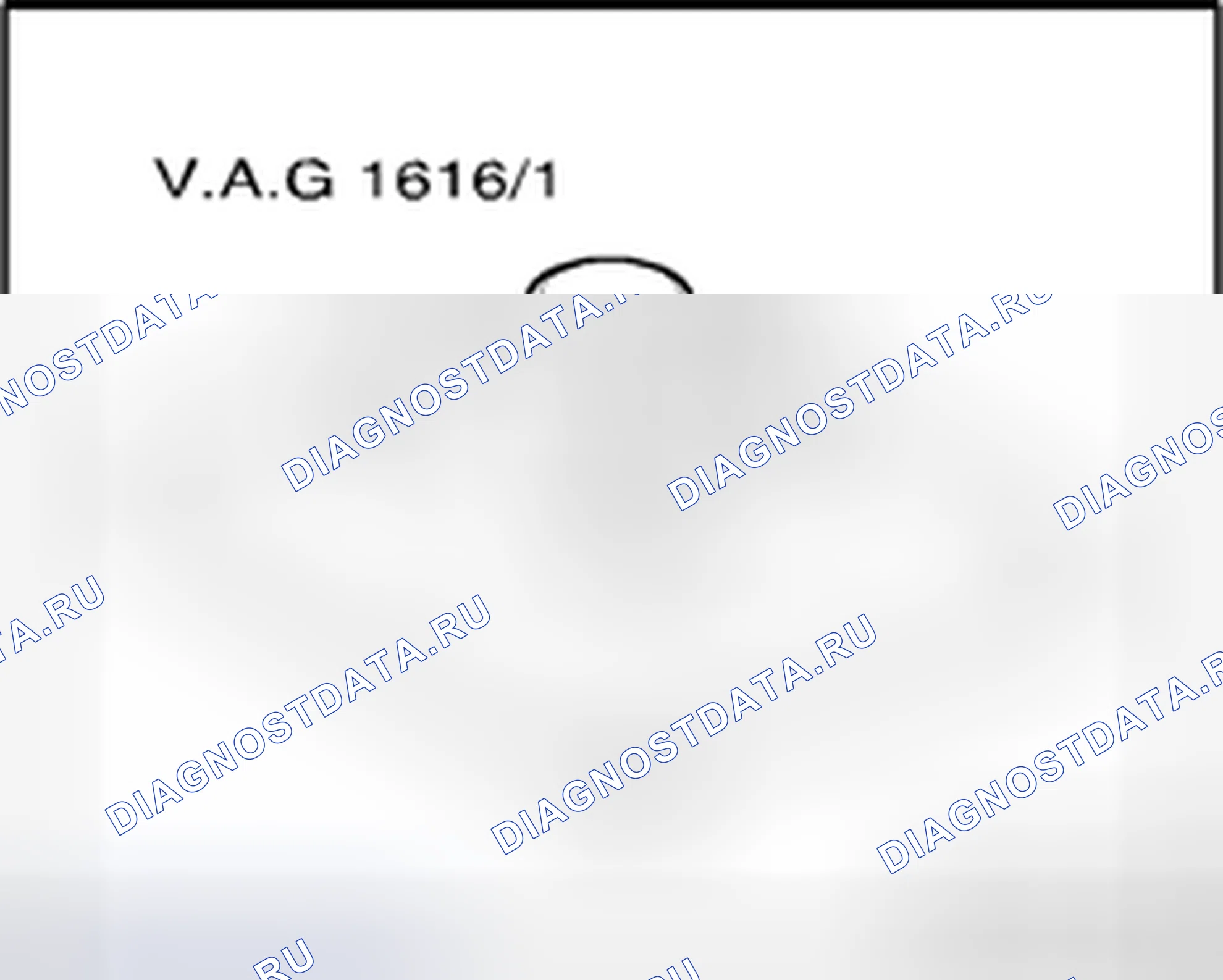 Рис. 164: Съемник V.a.g 1616 / 1 (для компрессоров переменного тока " Sanden "). Volkswagen Golf Mk4