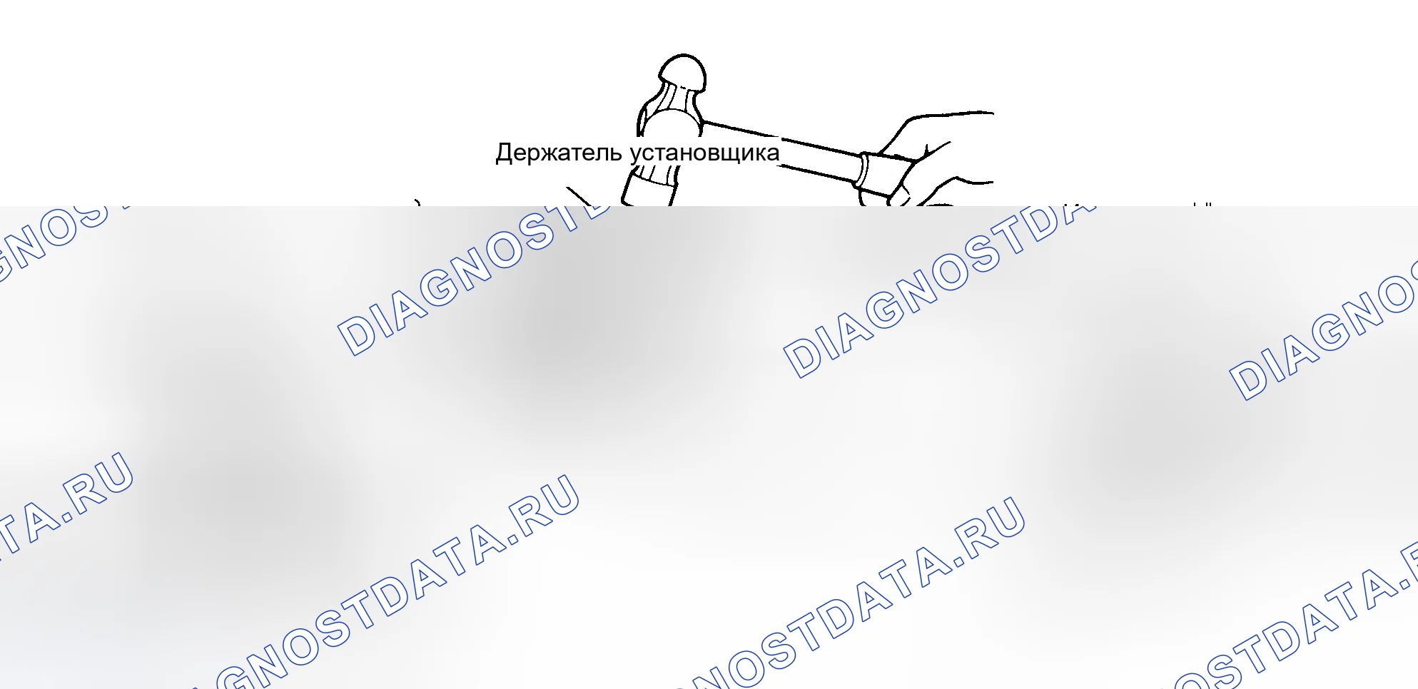 Рис. 39. Kia Sephia I рестайлинг