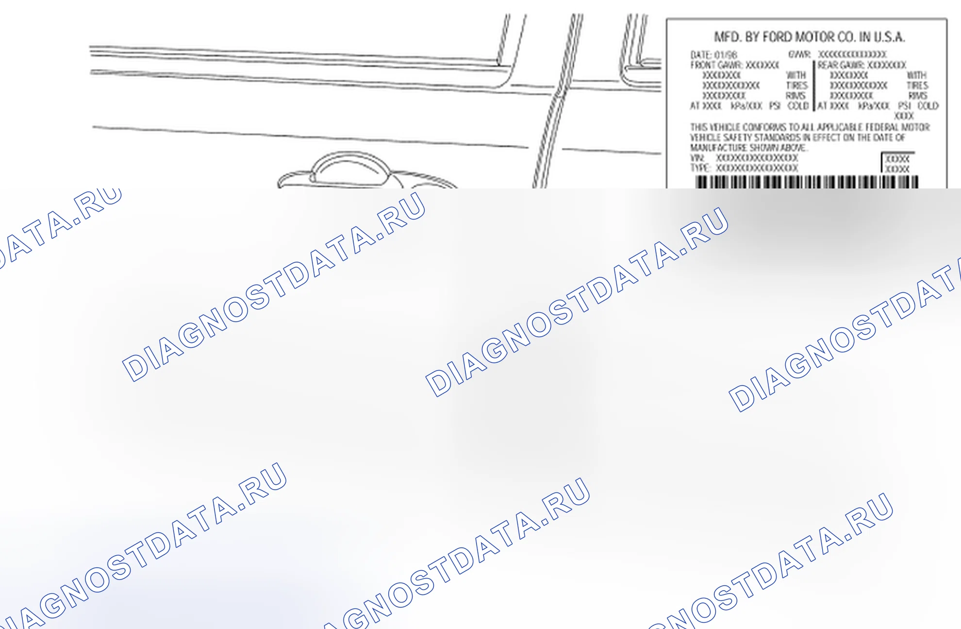 Рис. 11: Коды сертификации транспортных средств (VC). Hyundai Matrix I рестайлинг