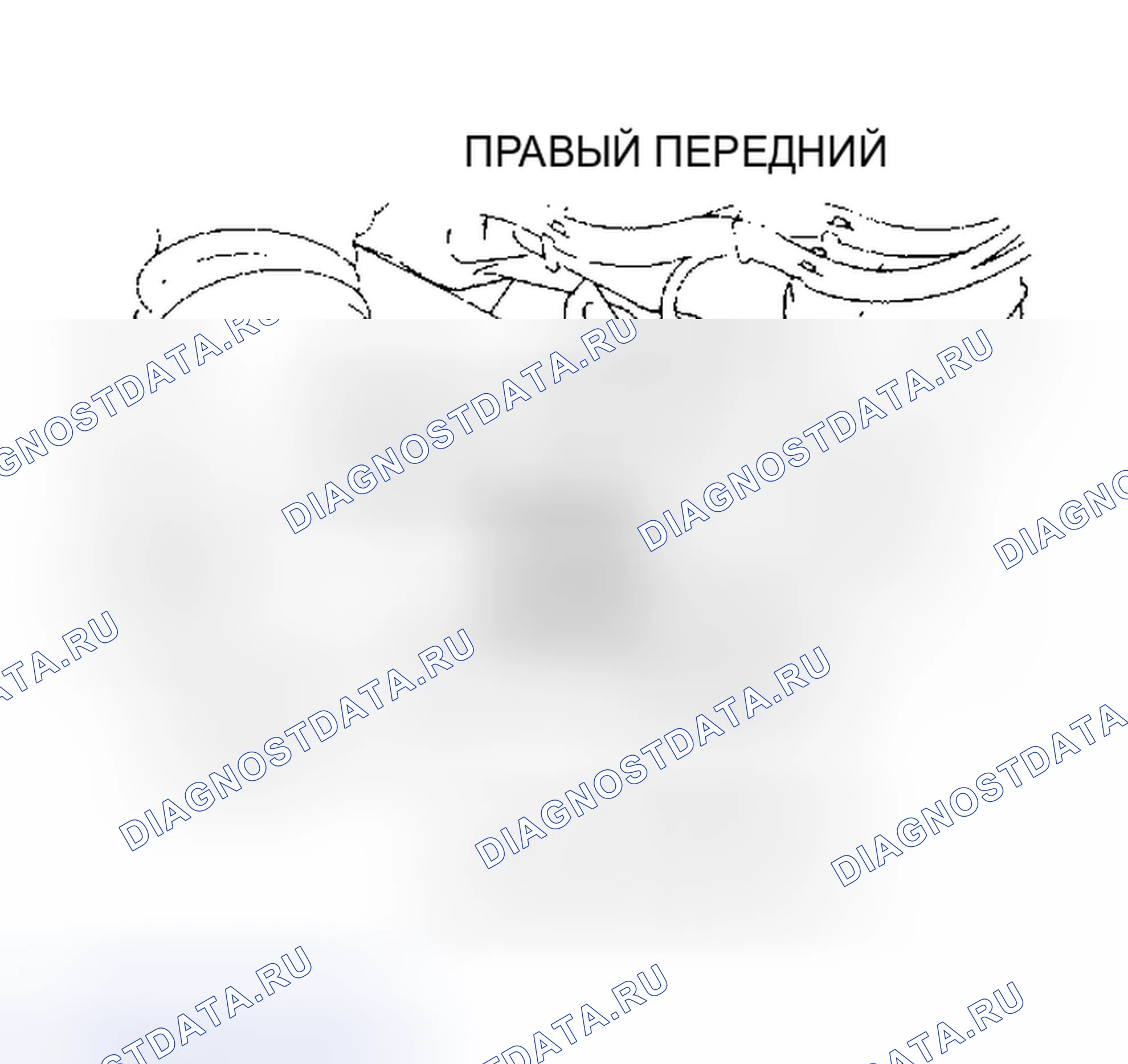 Рис. 7: PICKUP и RAM-50 2.4L. Mazda MPV III