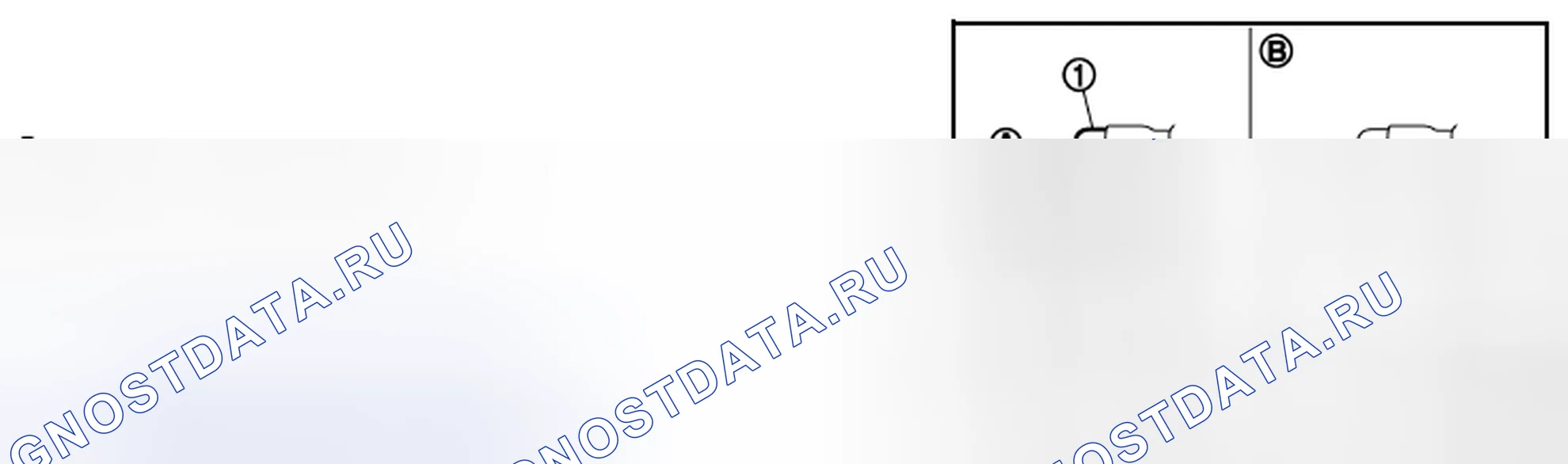 Рис. 97. Infiniti FX37 II рестайлинг
