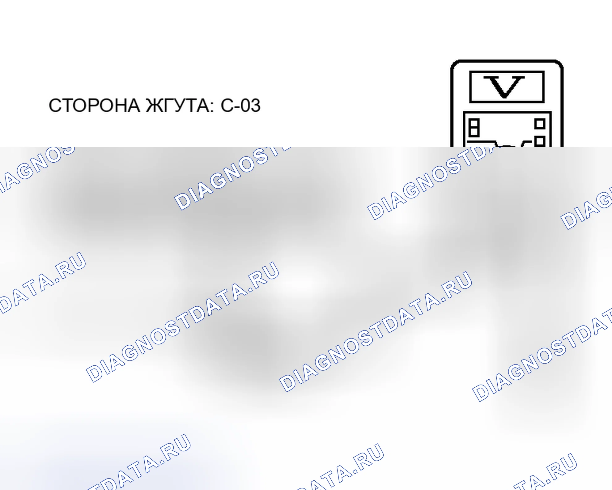 Рис. 41. Honda Freed+ I